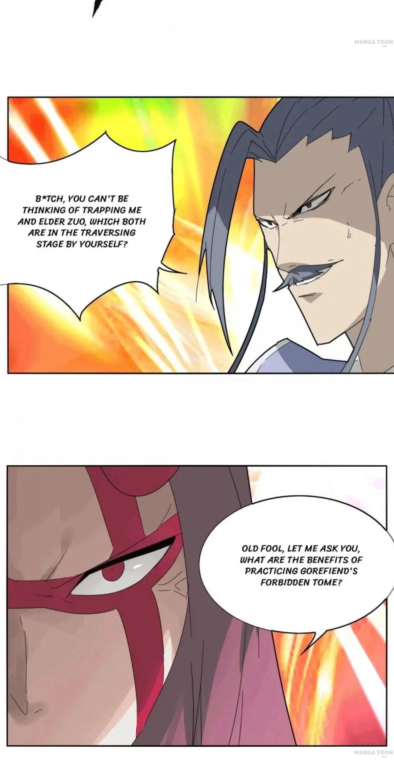Read The Celestial Cheater chapter 102 image 13 on Lezhin