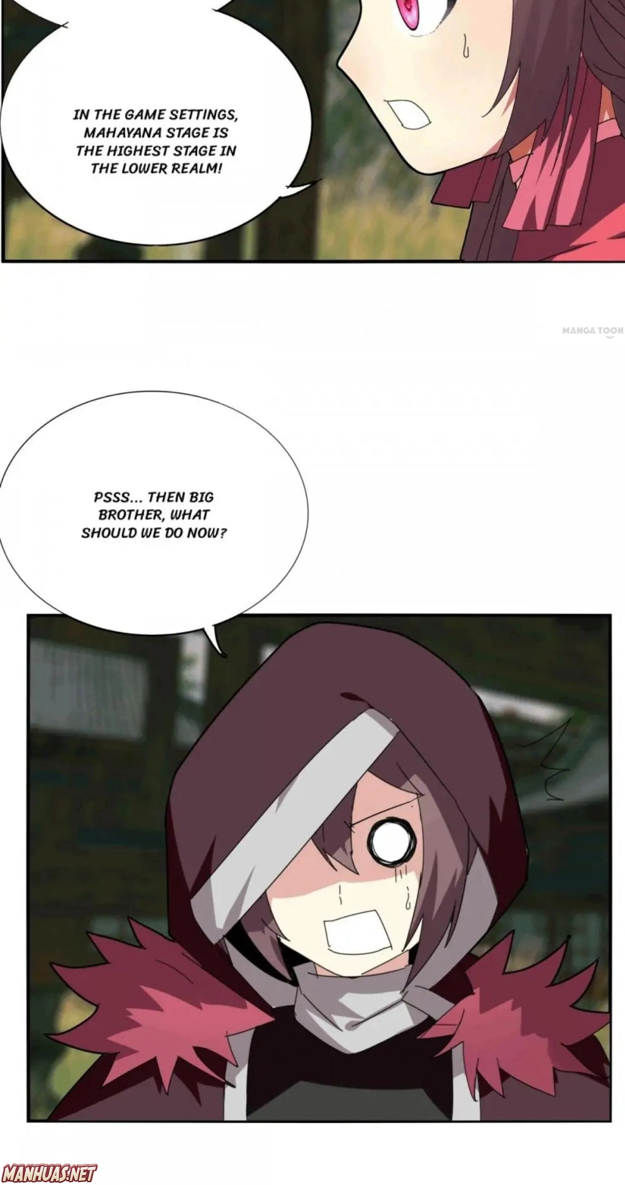 Read The Celestial Cheater chapter 102 image 20 on Lezhin