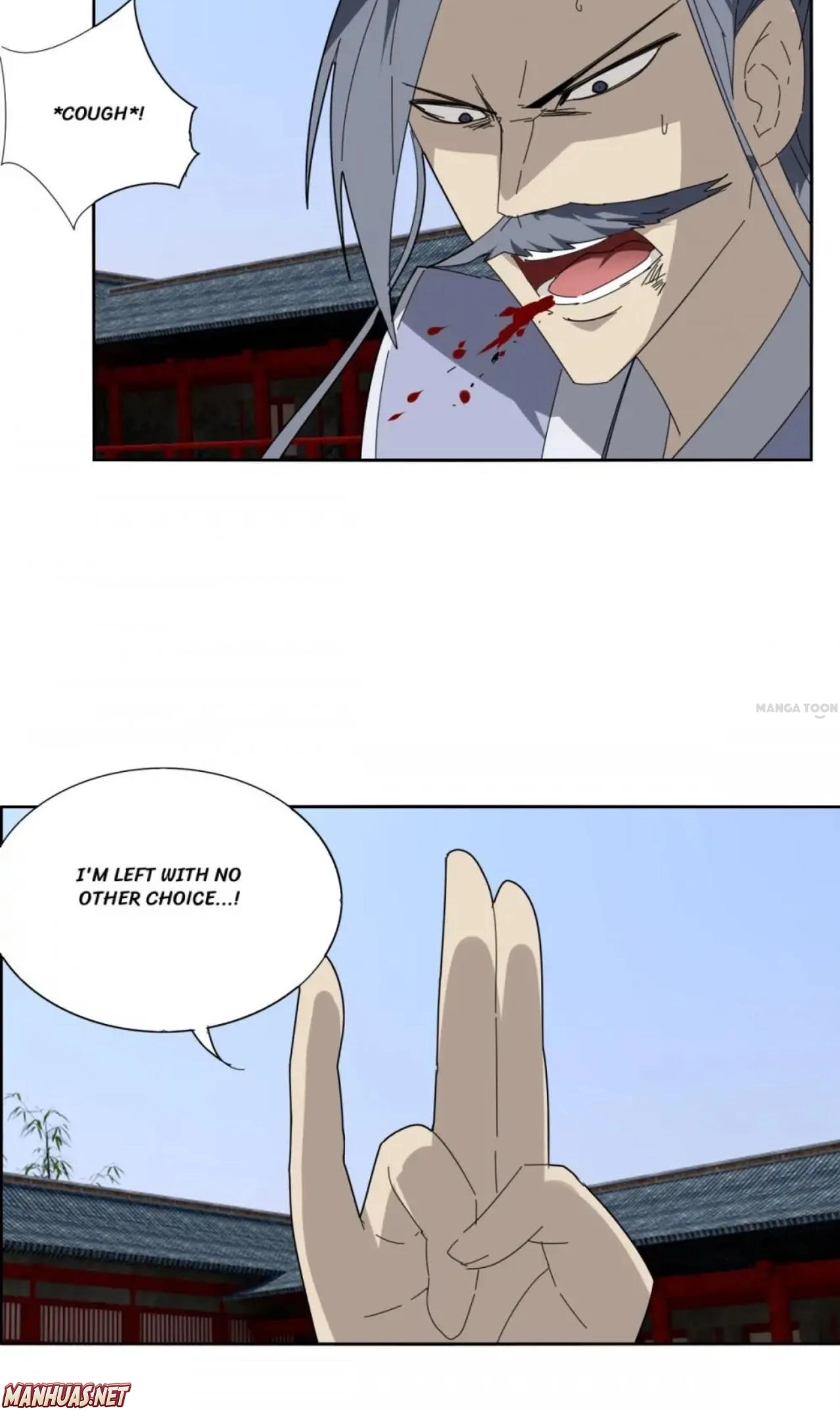 Read The Celestial Cheater chapter 104 image 16 on Lezhin