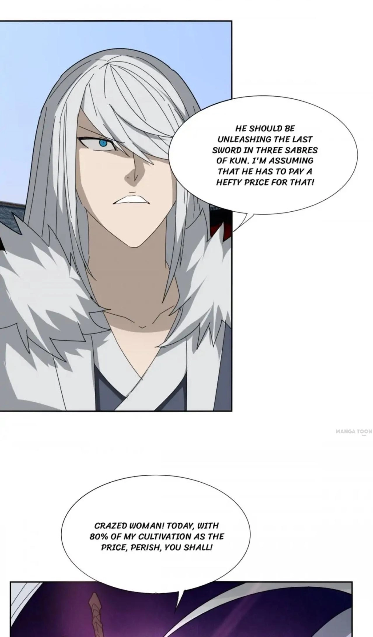 Read The Celestial Cheater chapter 104 image 18 on Lezhin