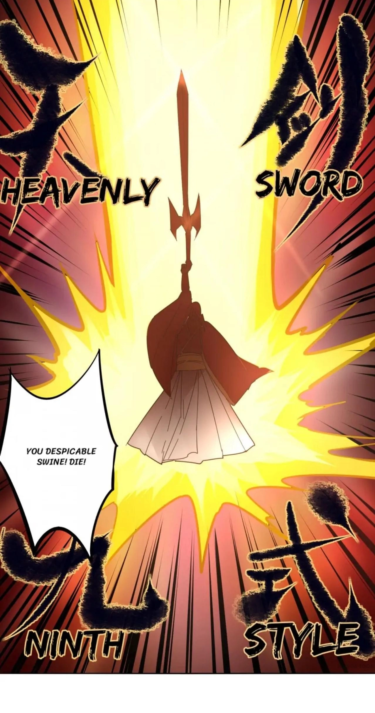 Read The Celestial Cheater chapter 106 image 3 on Lezhin