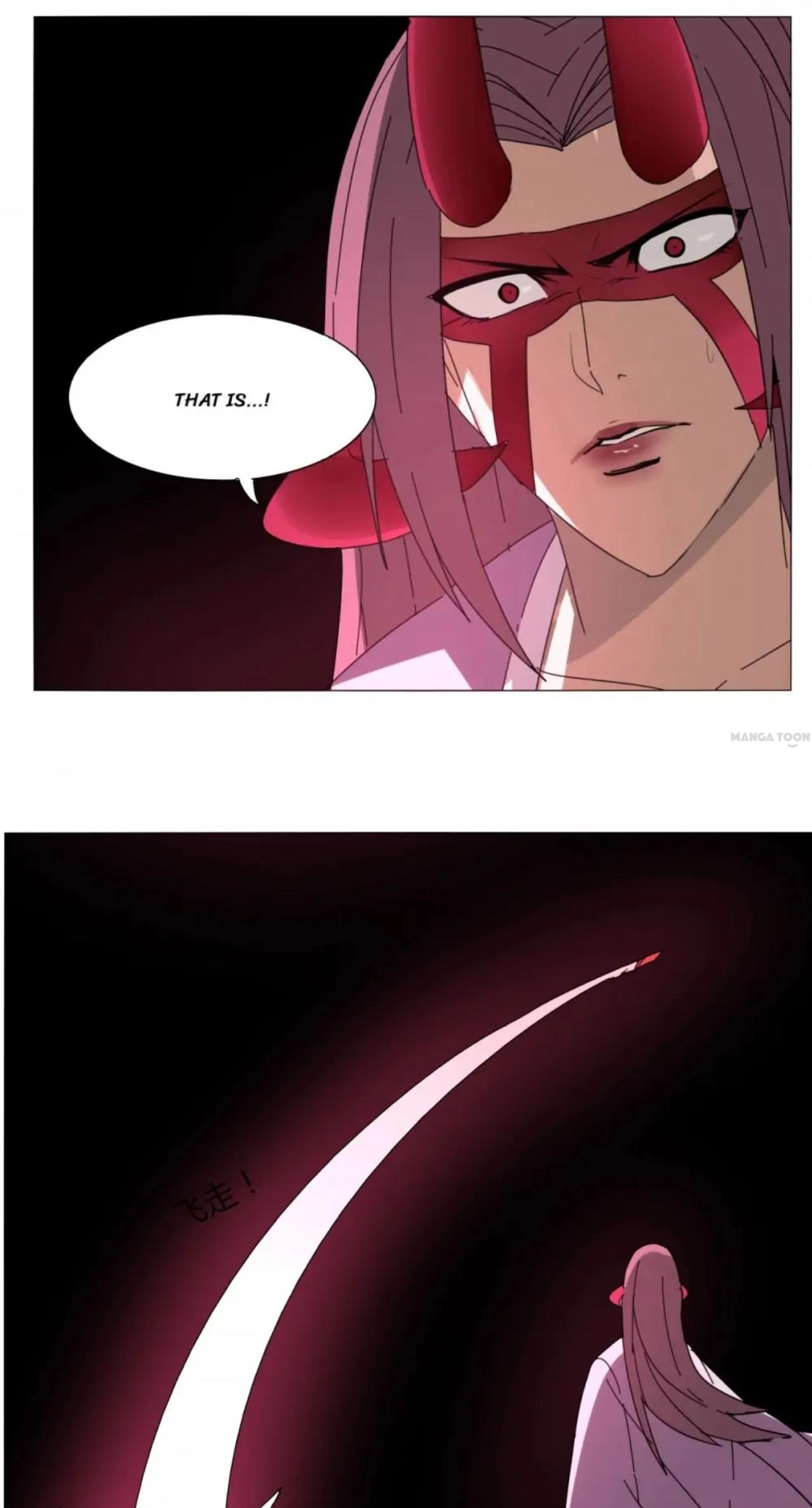 Read The Celestial Cheater chapter 107 image 18 on Lezhin