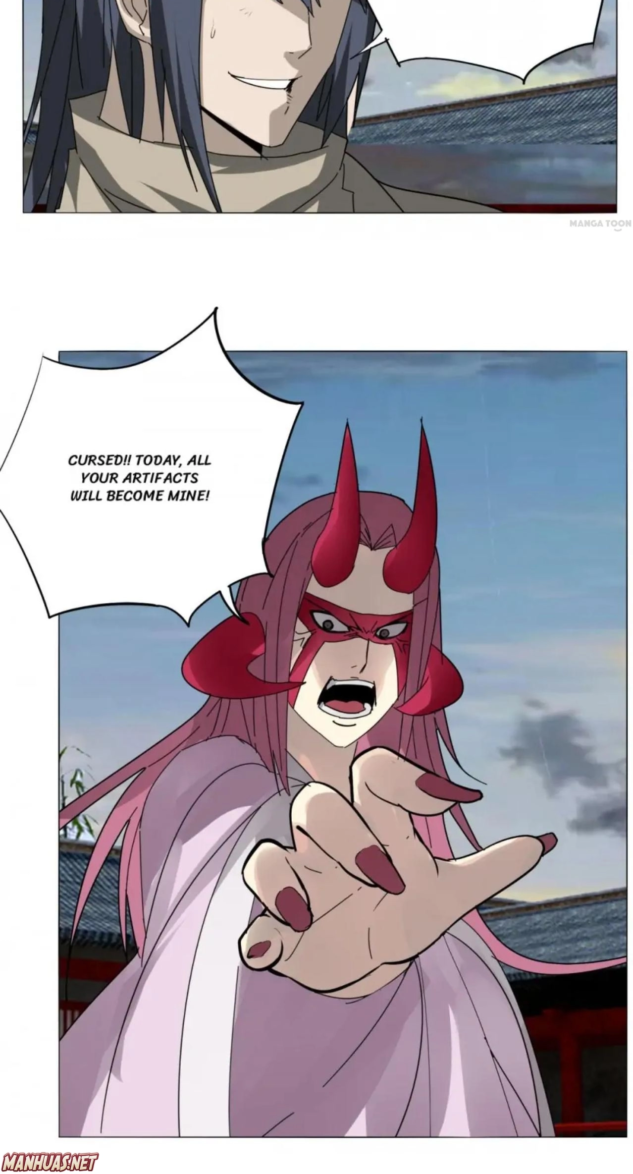 Read The Celestial Cheater chapter 107 image 20 on Lezhin