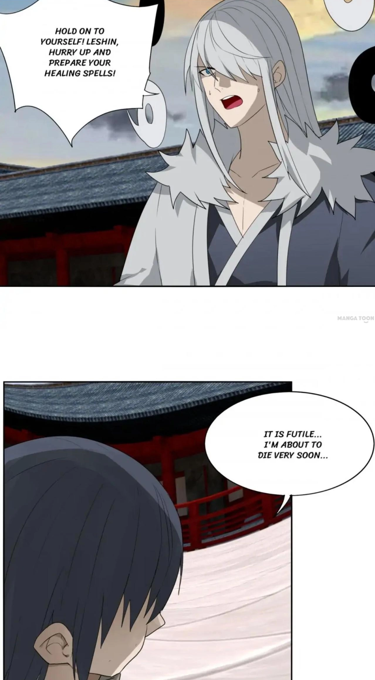Read The Celestial Cheater chapter 108 image 1 on Lezhin