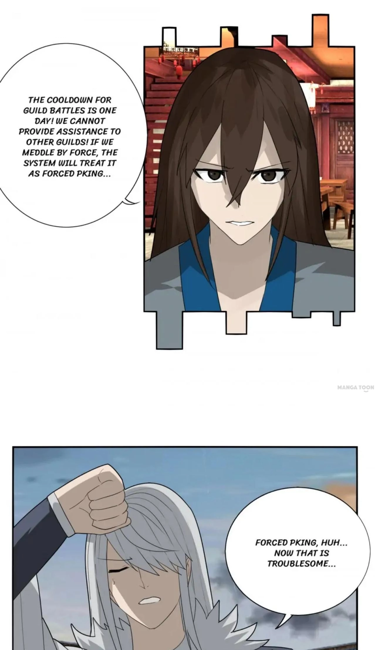 Read The Celestial Cheater chapter 108 image 12 on Lezhin
