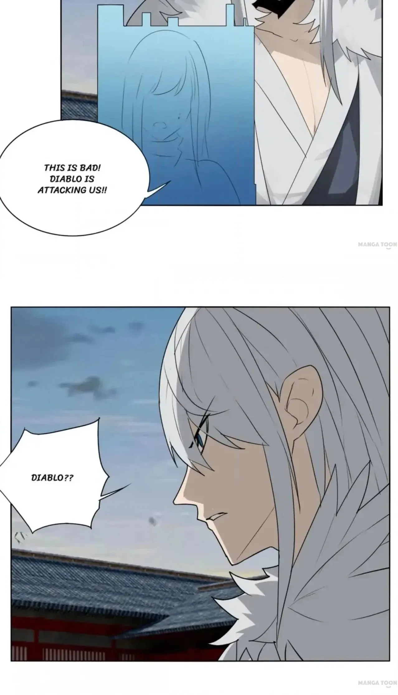 Read The Celestial Cheater chapter 108 image 9 on Lezhin