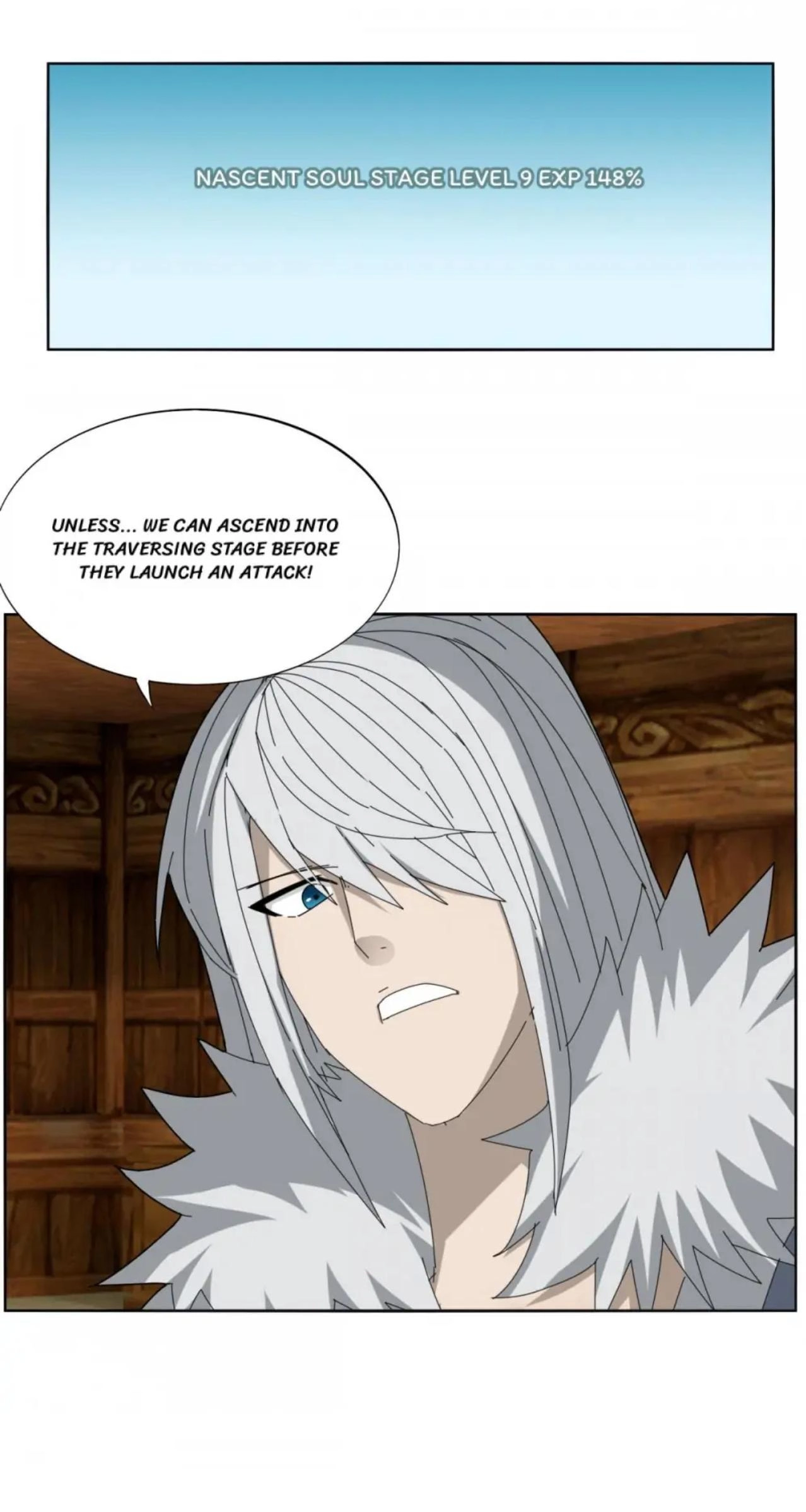 Read The Celestial Cheater chapter 111 image 6 on Lezhin