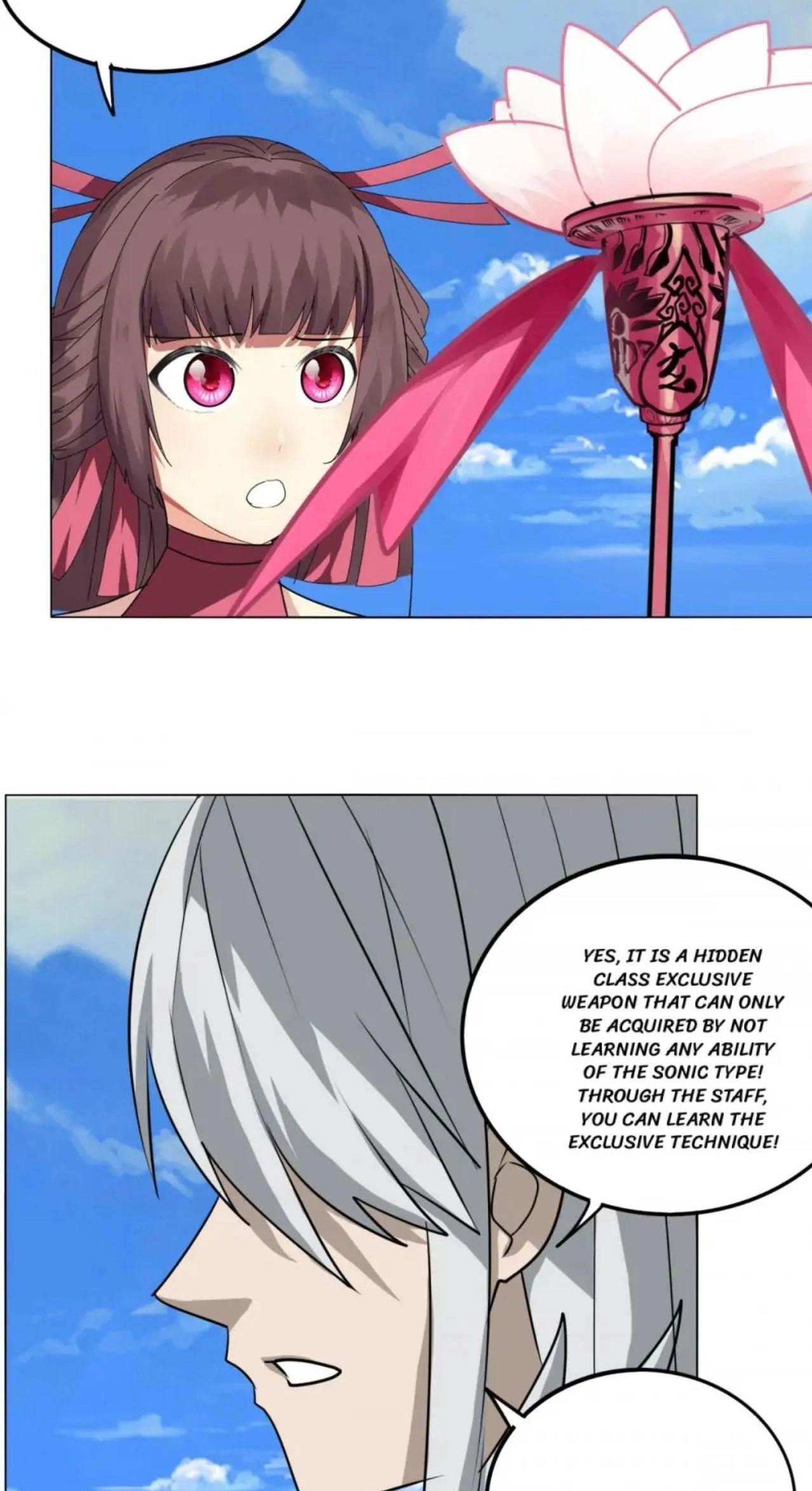 Read The Celestial Cheater chapter 112 image 17 on Lezhin
