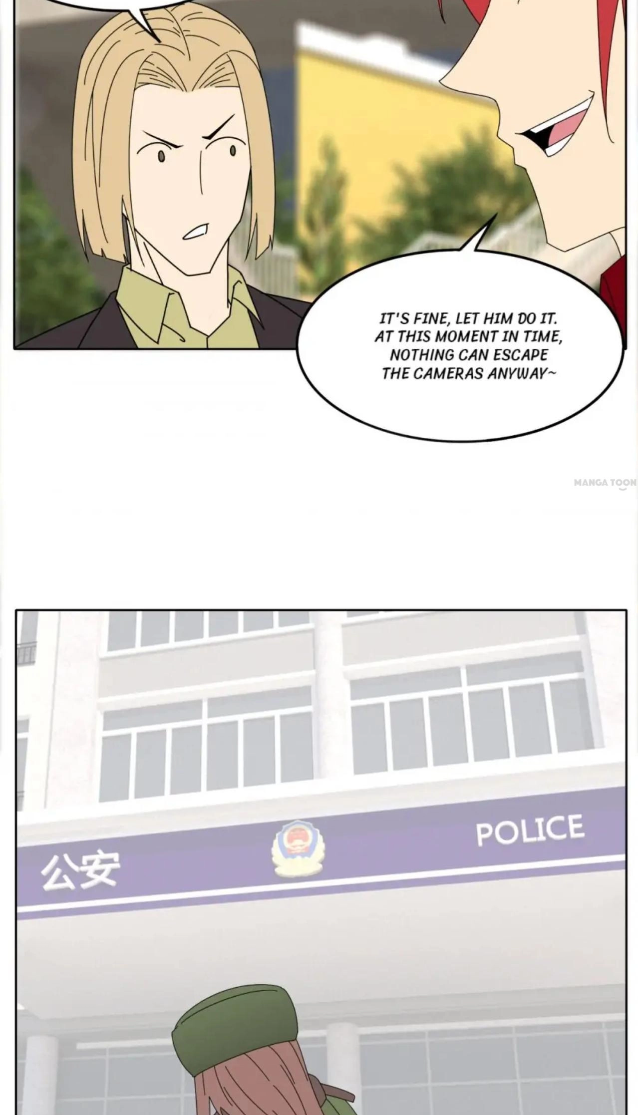 Read The Celestial Cheater chapter 117 image 2 on Lezhin