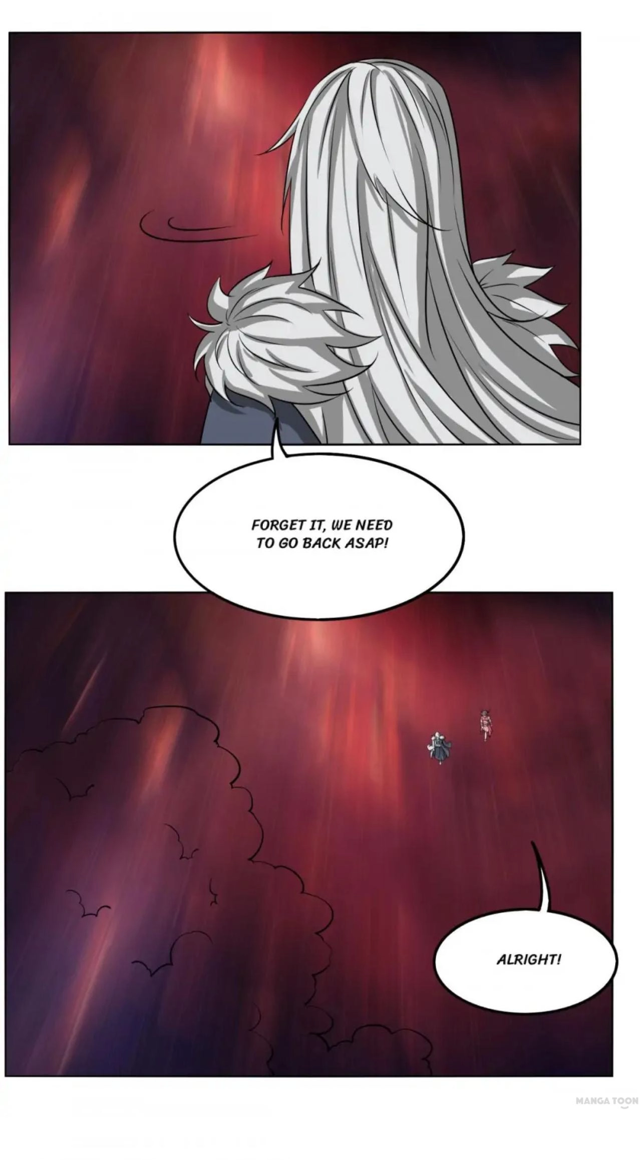Read The Celestial Cheater chapter 118 image 11 on Lezhin