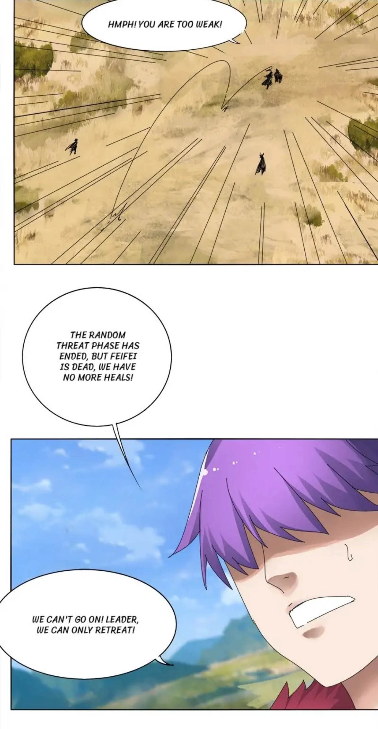 Read The Celestial Cheater chapter 12 image 14 on Lezhin