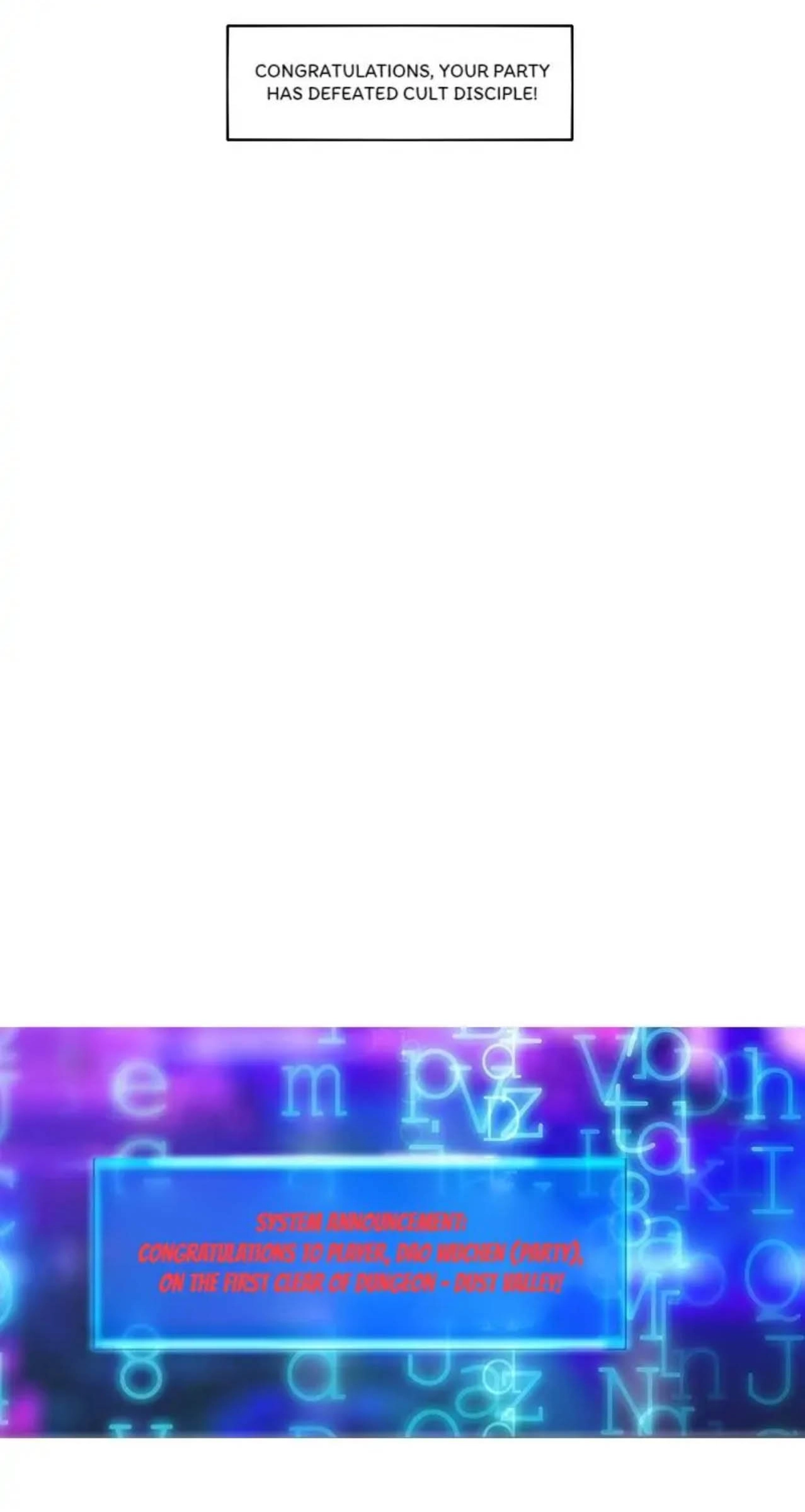 Read The Celestial Cheater chapter 12 image 18 on Lezhin