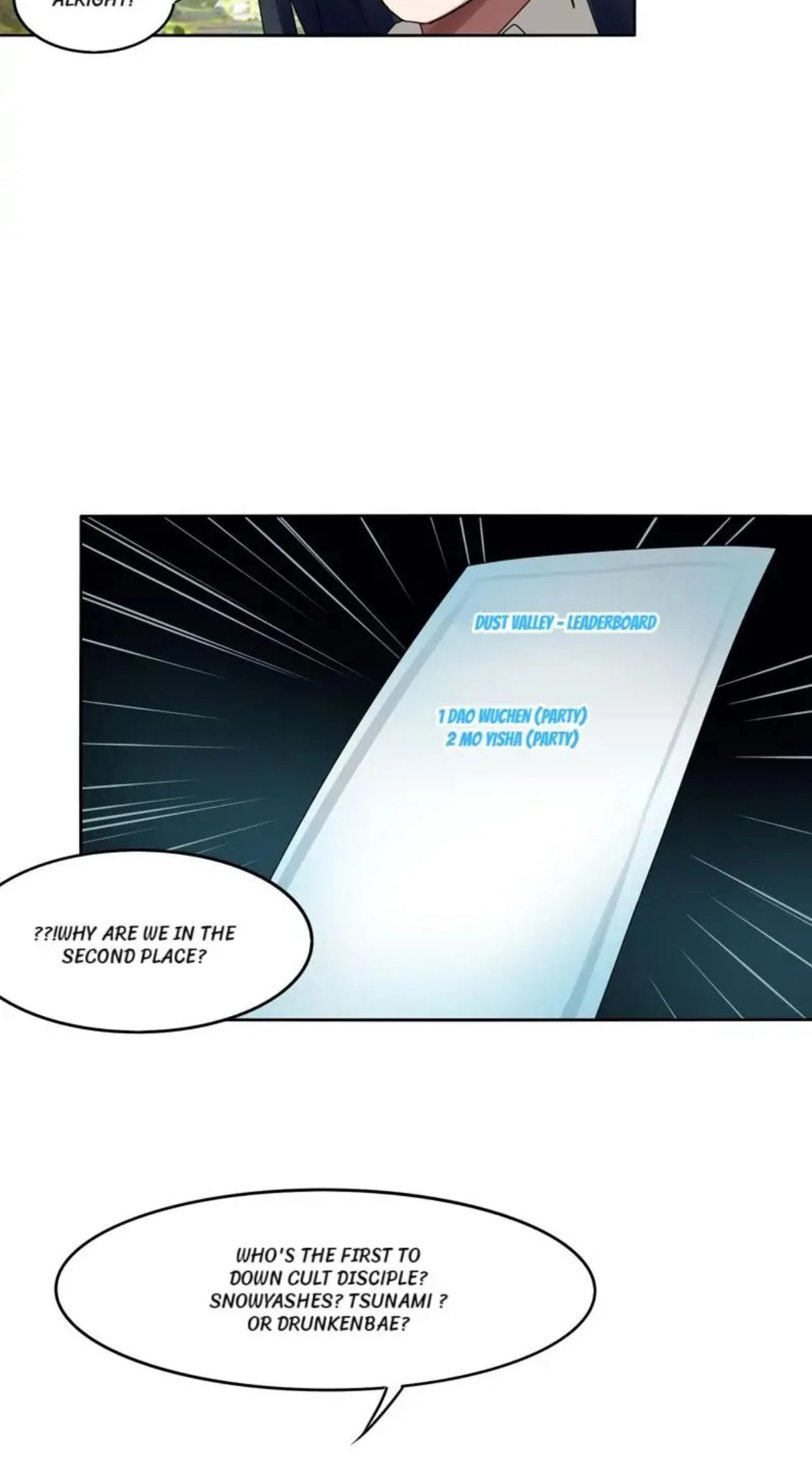 Read The Celestial Cheater chapter 13 image 2 on Lezhin