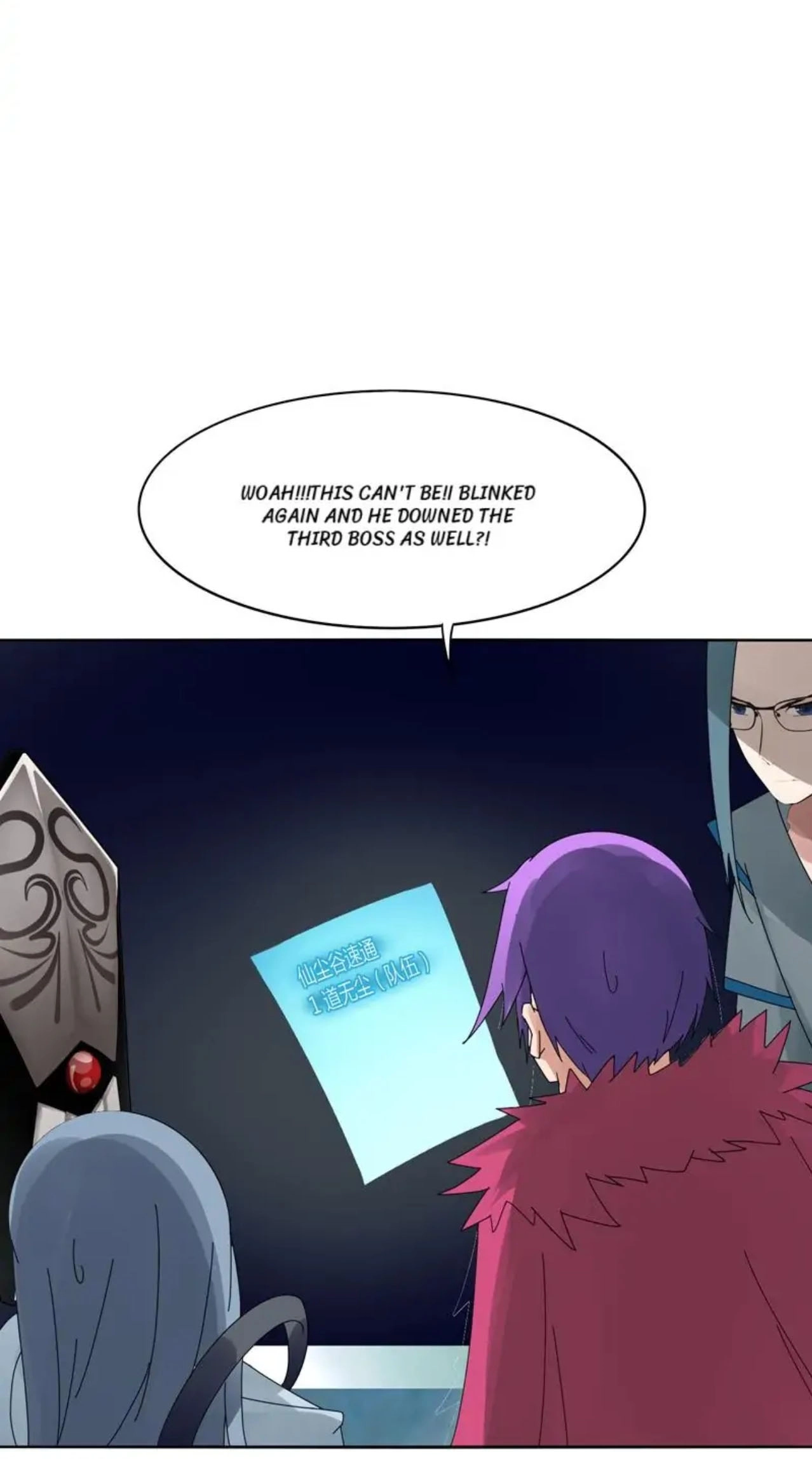 Read The Celestial Cheater chapter 13 image 7 on Lezhin