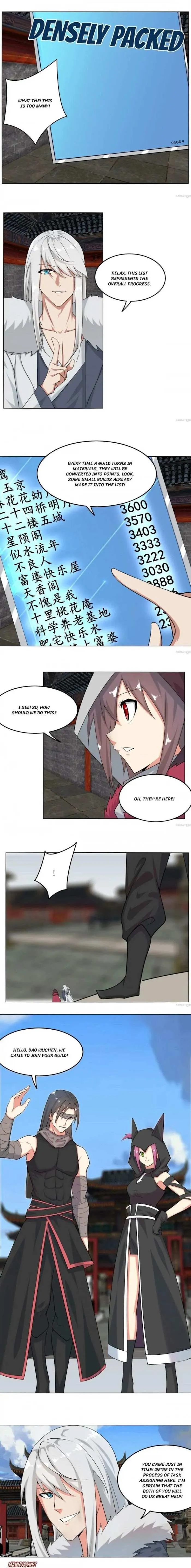 Read The Celestial Cheater chapter 135 image 3 on Lezhin