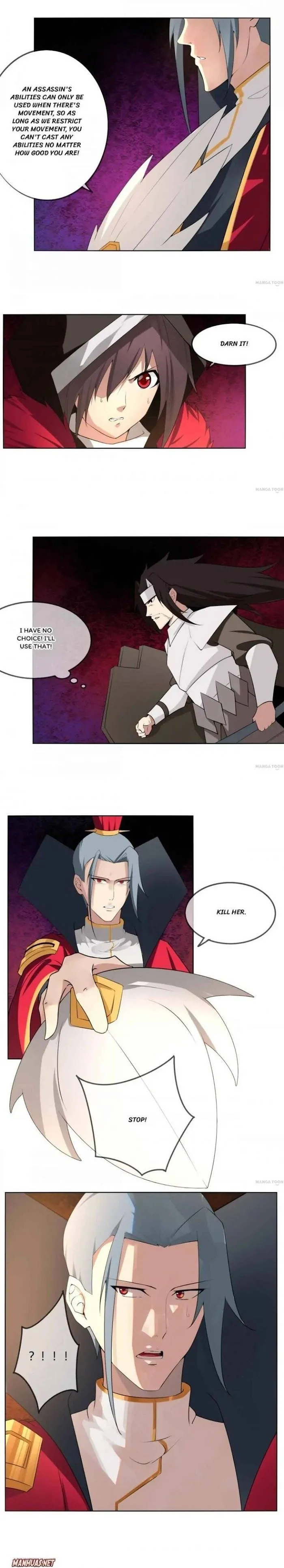 Read The Celestial Cheater chapter 143 image 3 on Lezhin