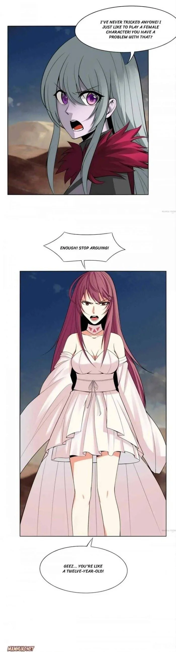 Read The Celestial Cheater chapter 150 image 4 on Lezhin