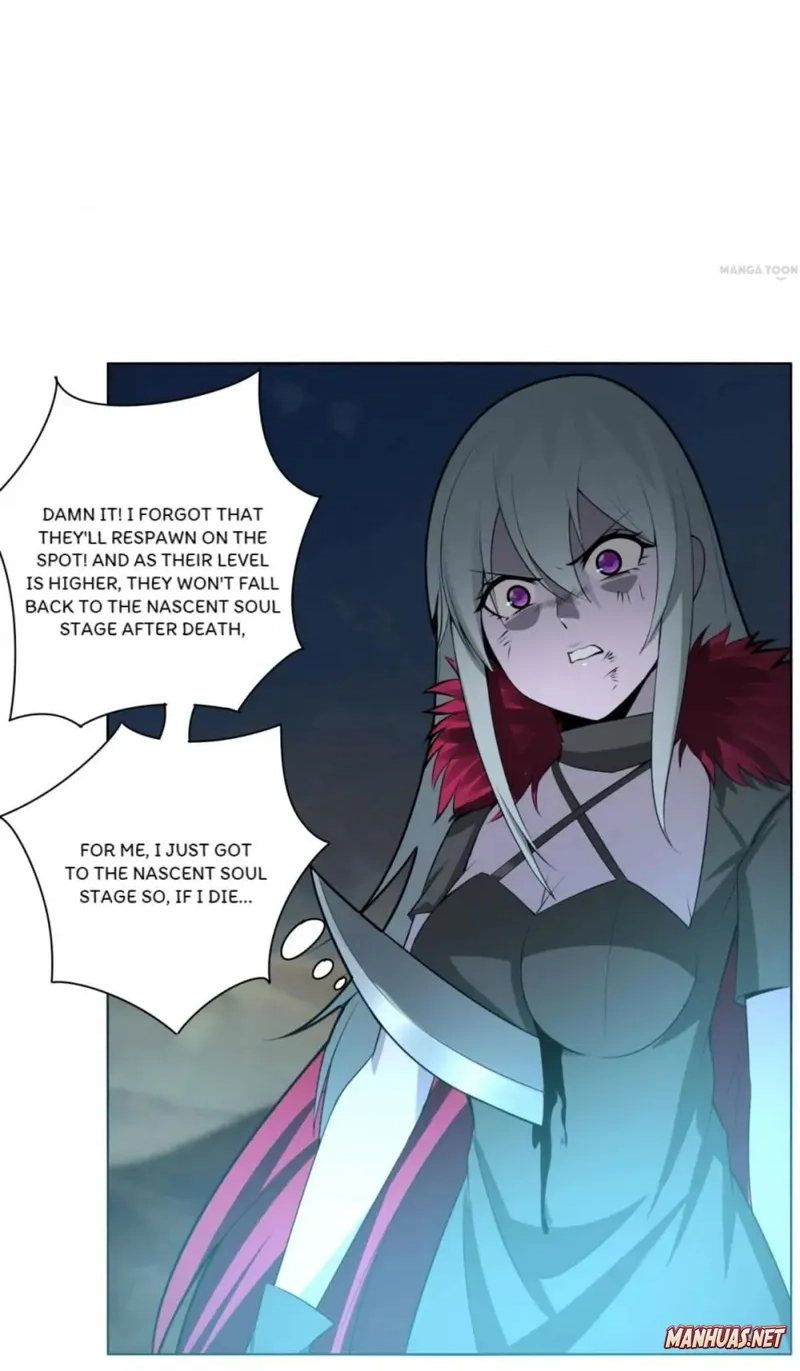 Read The Celestial Cheater chapter 153 image 13 on Lezhin