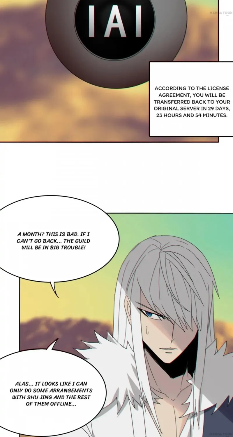 Read The Celestial Cheater chapter 159 image 16 on Lezhin