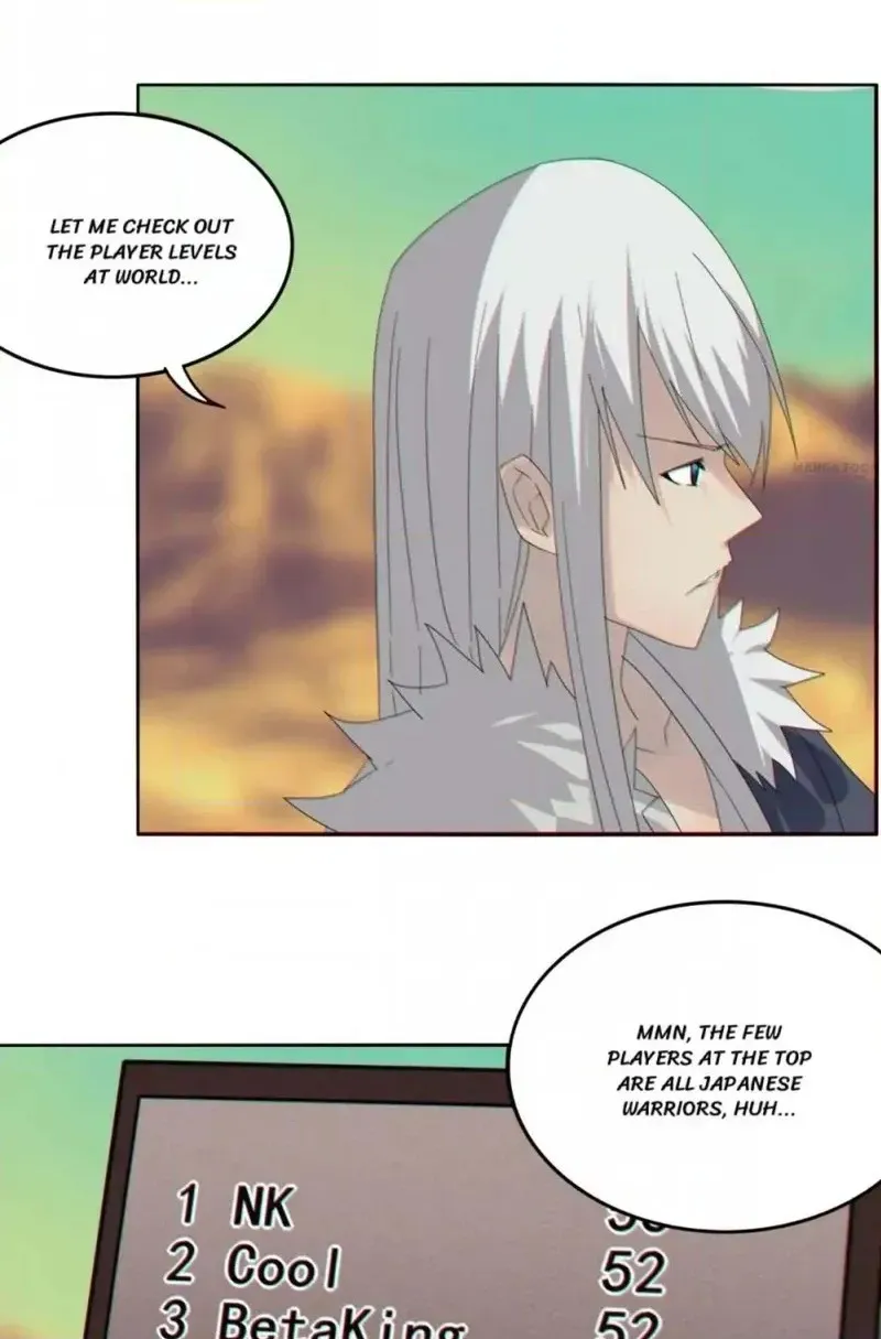Read The Celestial Cheater chapter 159 image 19 on Lezhin