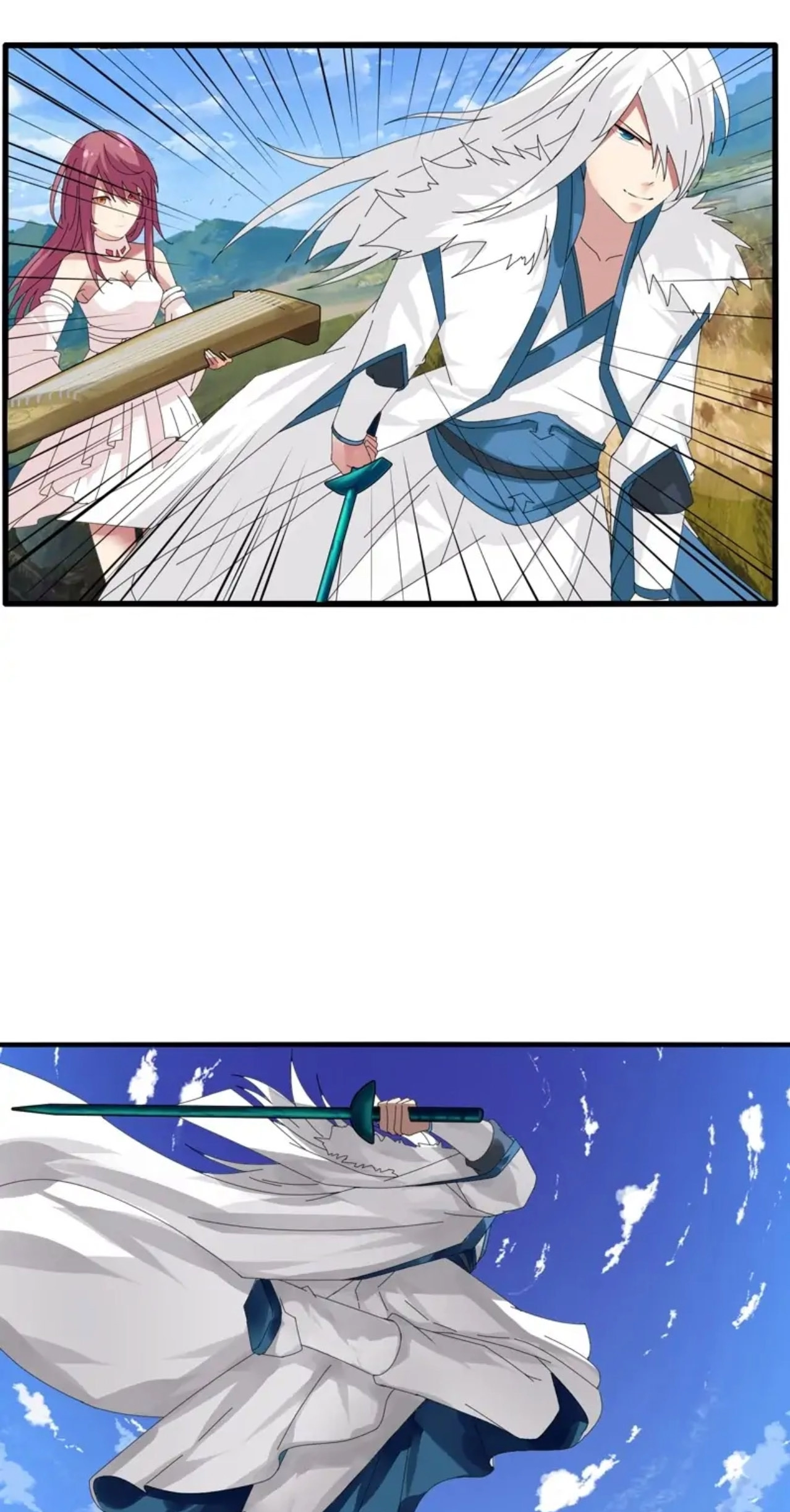 Read The Celestial Cheater chapter 18 image 11 on Lezhin
