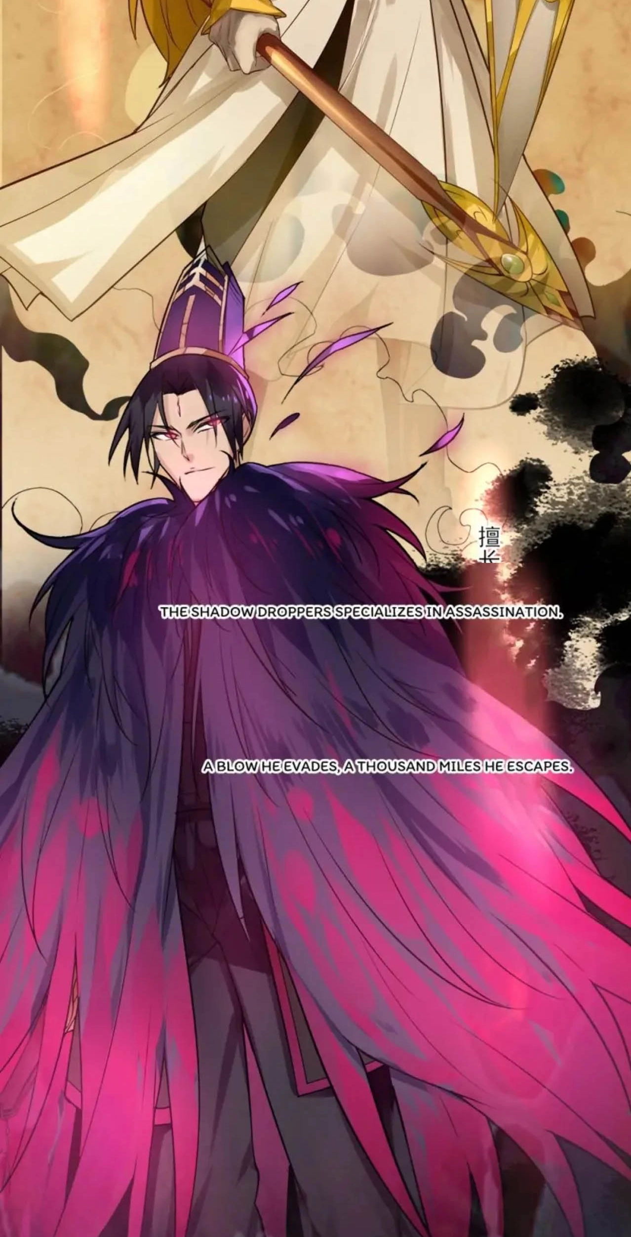 Read The Celestial Cheater chapter 2 image 33 on Lezhin