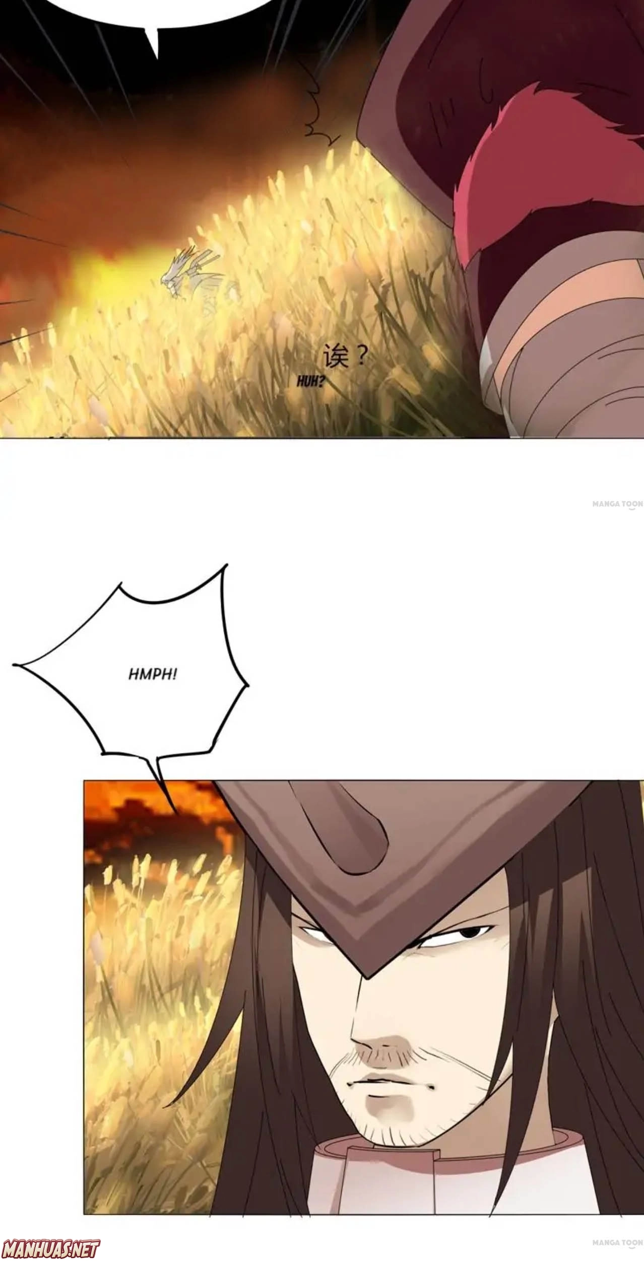 Read The Celestial Cheater chapter 21 image 14 on Lezhin