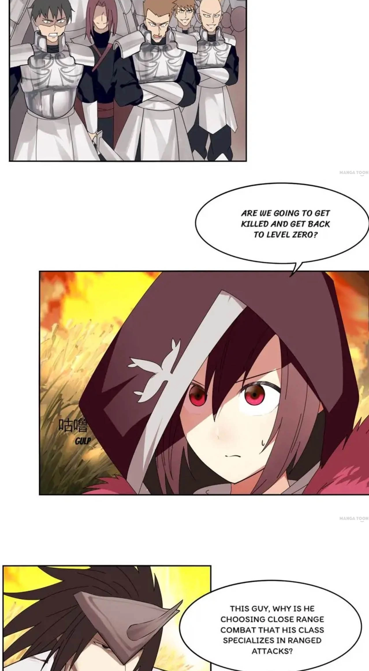 Read The Celestial Cheater chapter 22 image 1 on Lezhin