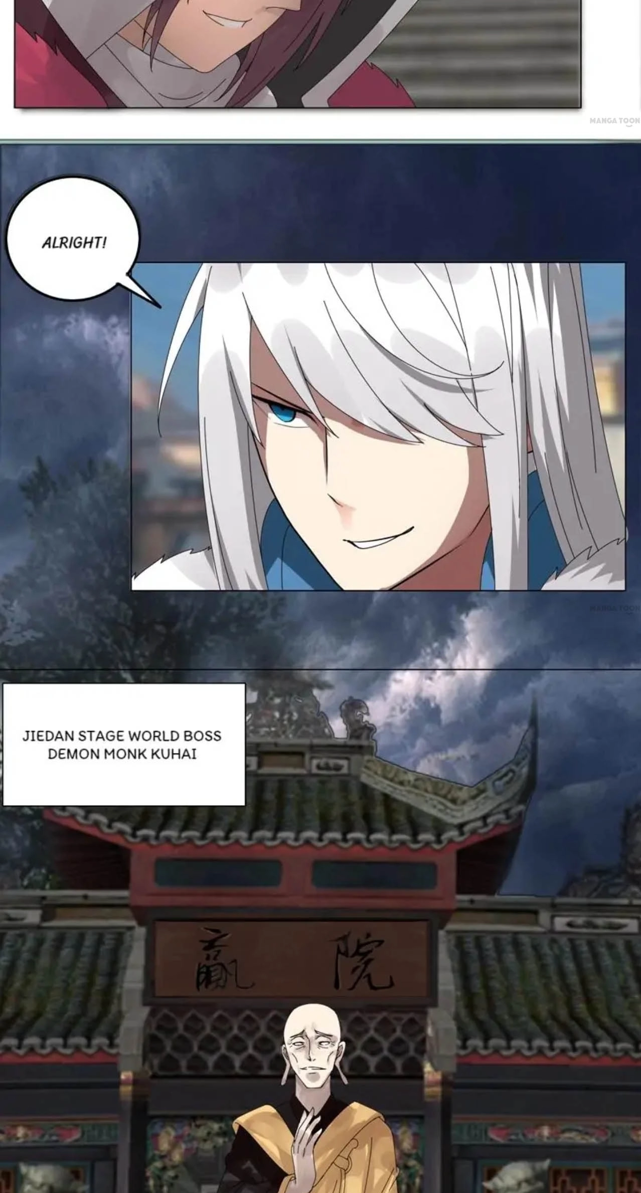 Read The Celestial Cheater chapter 26 image 15 on Lezhin