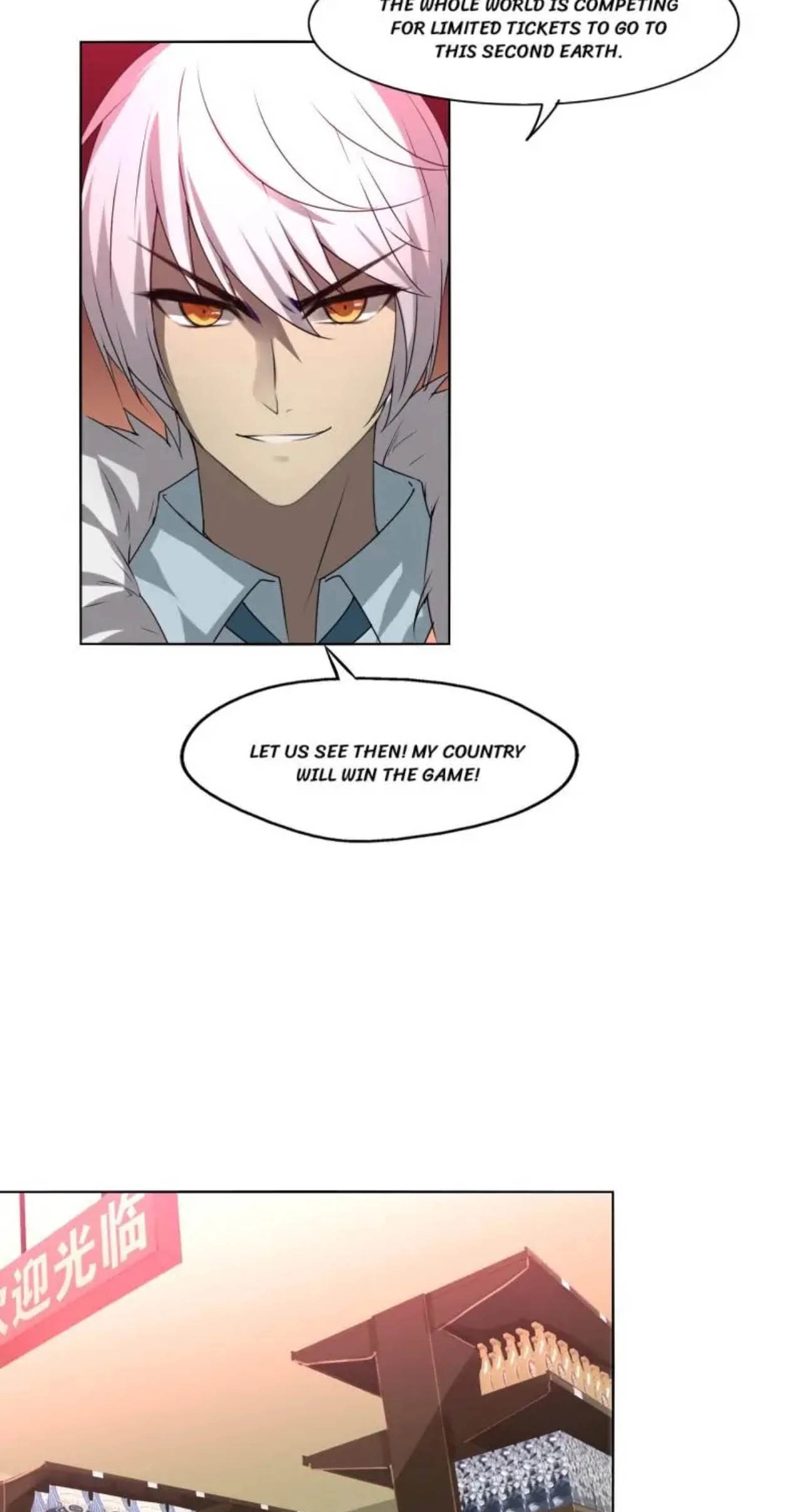 Read The Celestial Cheater chapter 3 image 2 on Lezhin