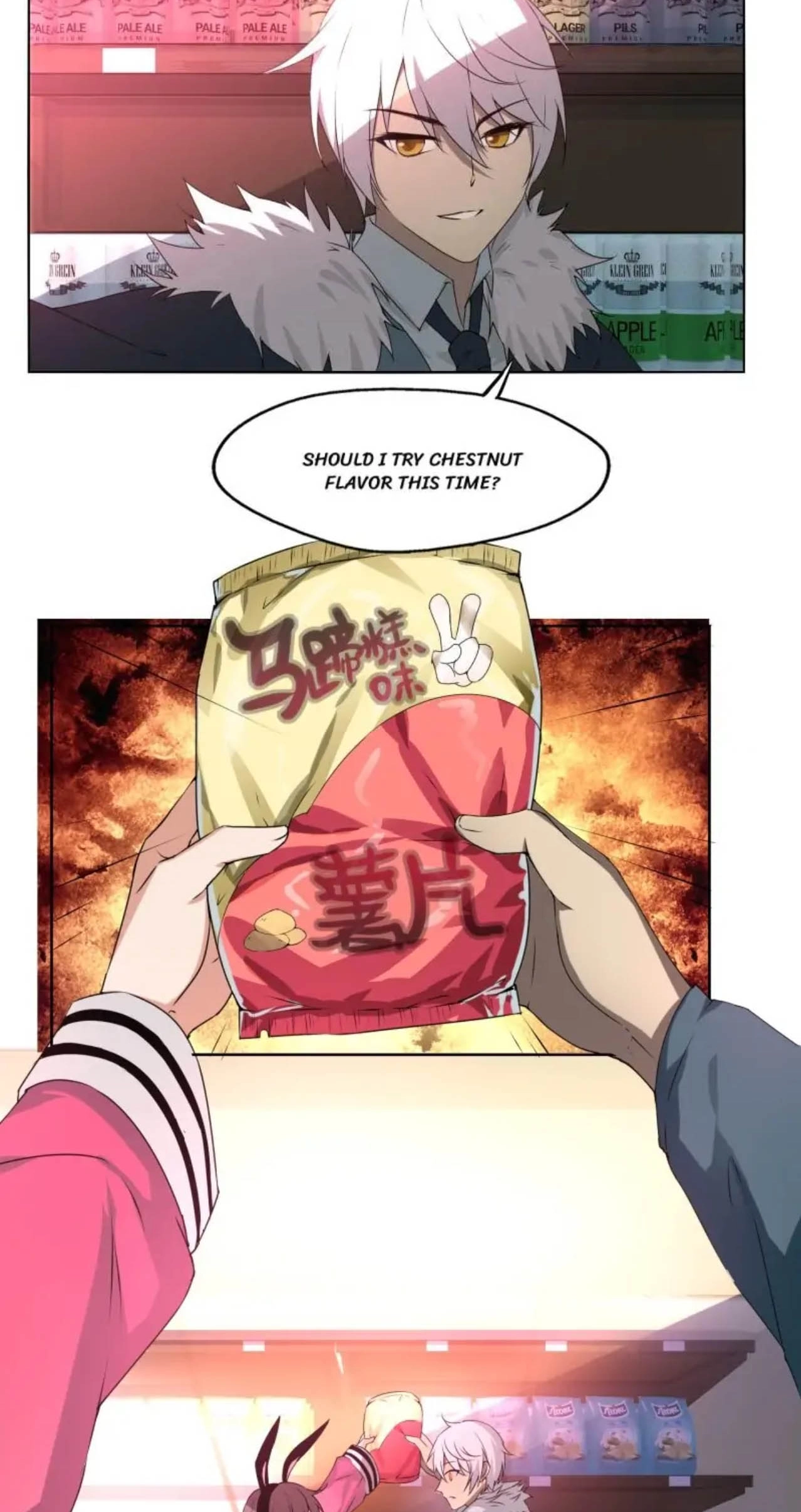 Read The Celestial Cheater chapter 3 image 4 on Lezhin