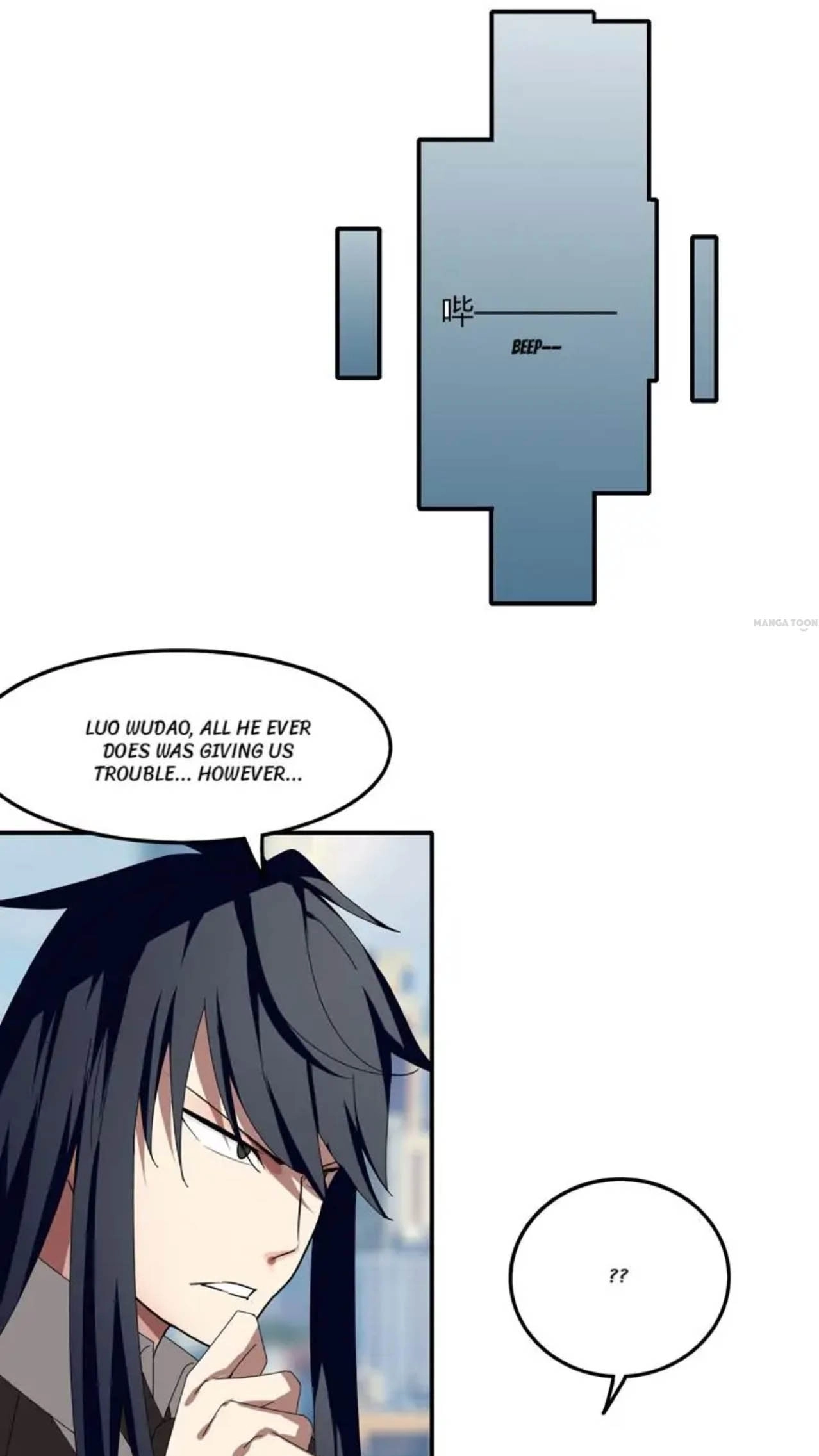 Read The Celestial Cheater chapter 31 image 15 on Lezhin