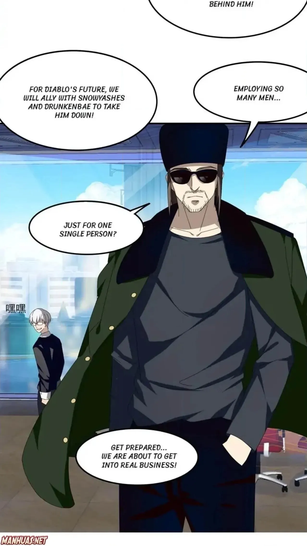 Read The Celestial Cheater chapter 31 image 19 on Lezhin