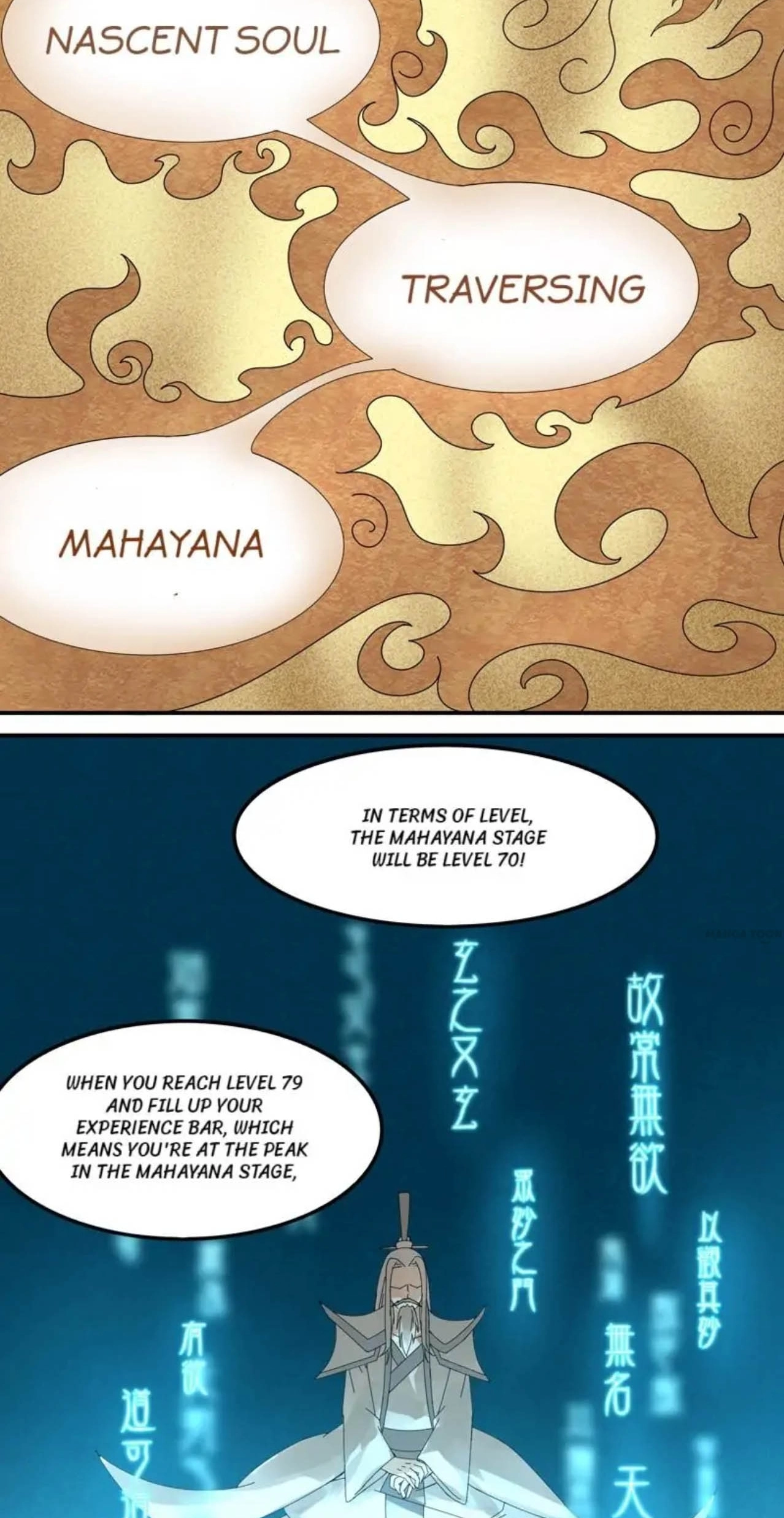Read The Celestial Cheater chapter 39 image 11 on Lezhin
