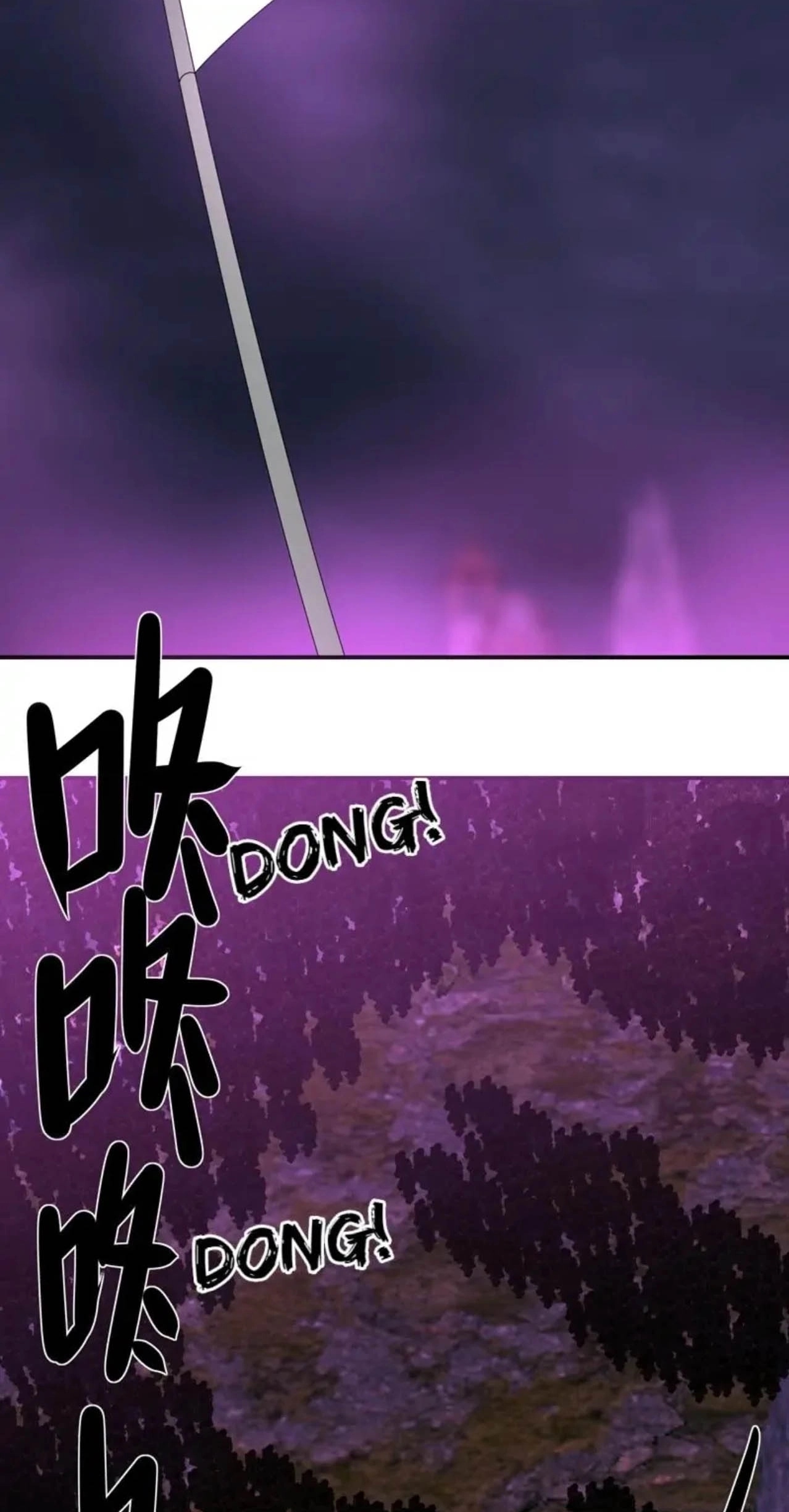 Read The Celestial Cheater chapter 41 image 17 on Lezhin