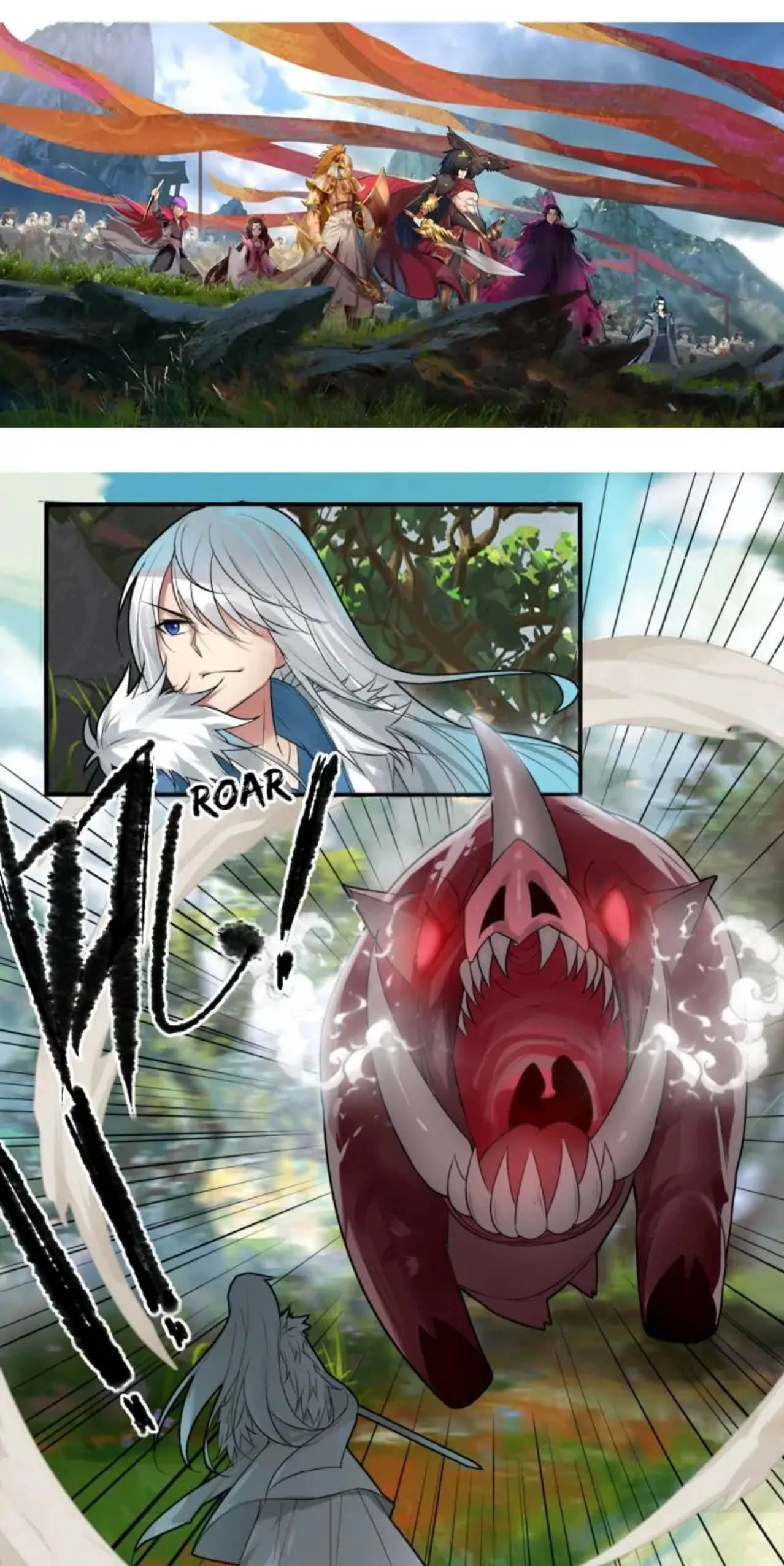Read The Celestial Cheater chapter 5 image 0 on Lezhin
