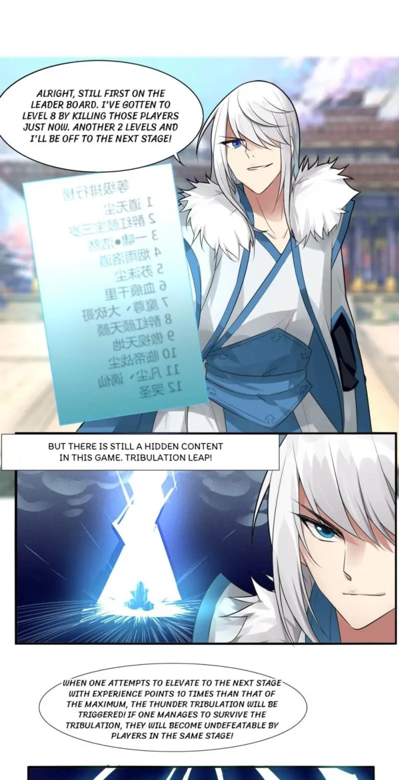 Read The Celestial Cheater chapter 5 image 15 on Lezhin