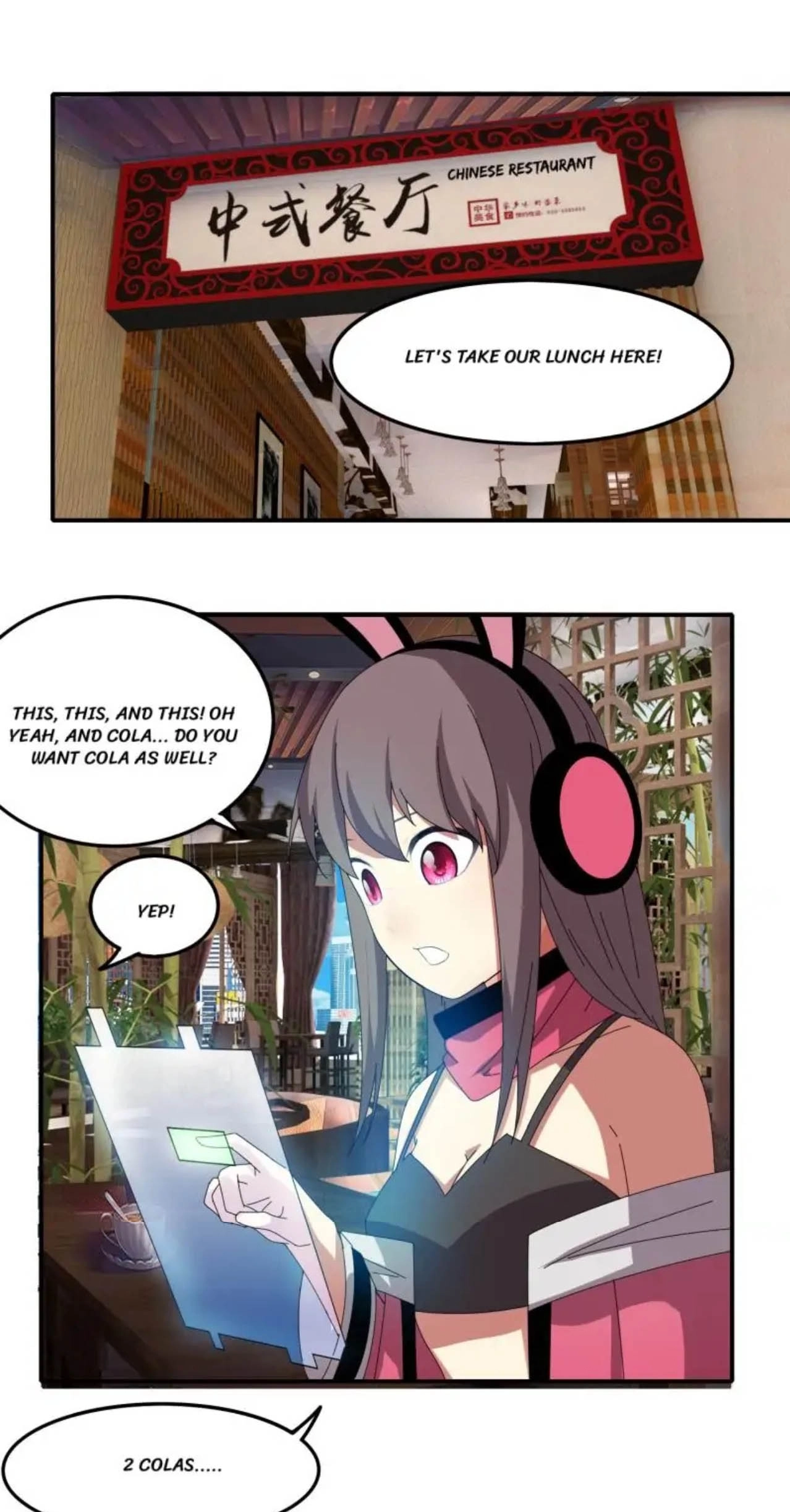 Read The Celestial Cheater chapter 50 image 0 on Lezhin