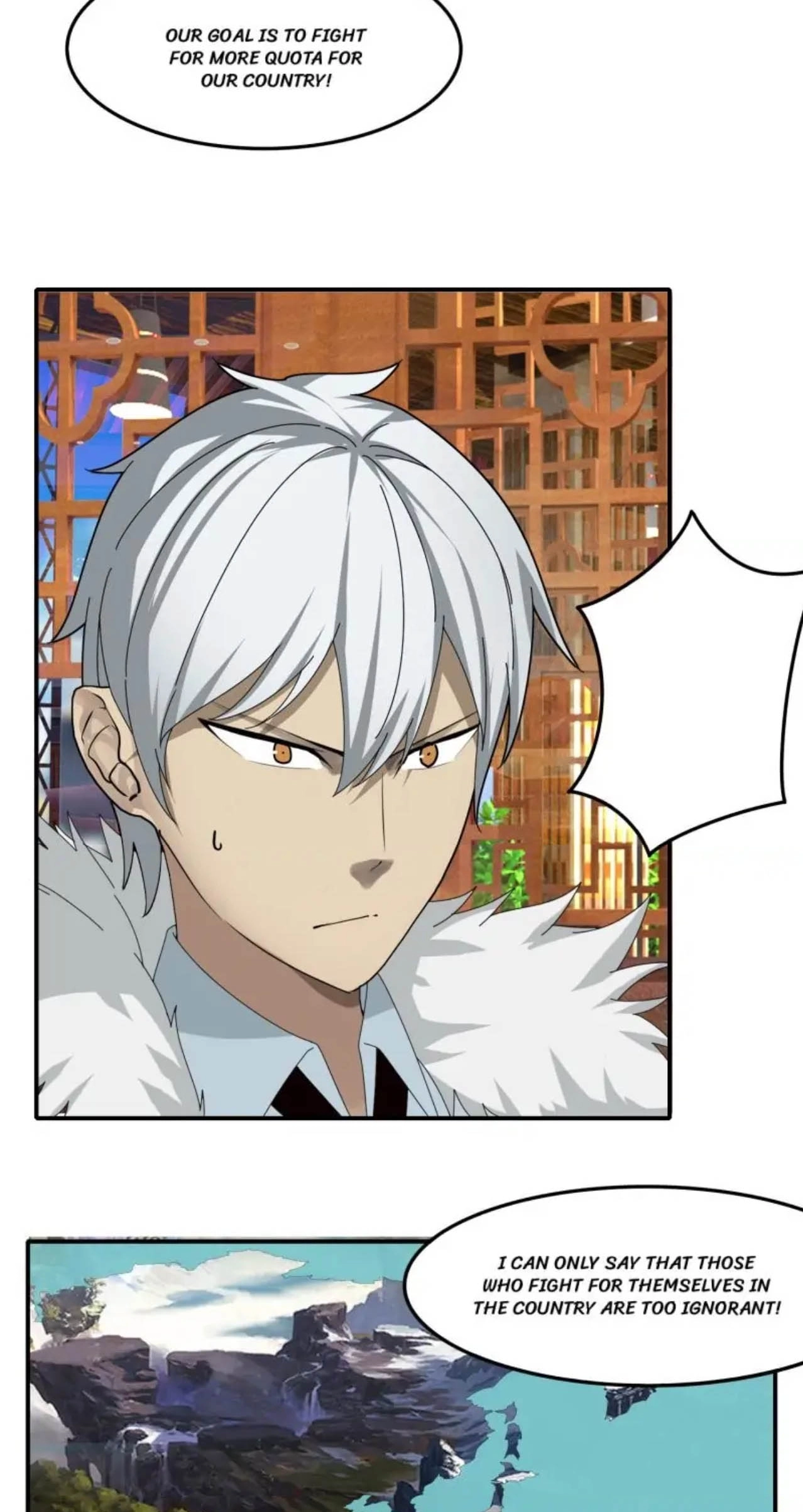 Read The Celestial Cheater chapter 50 image 15 on Lezhin