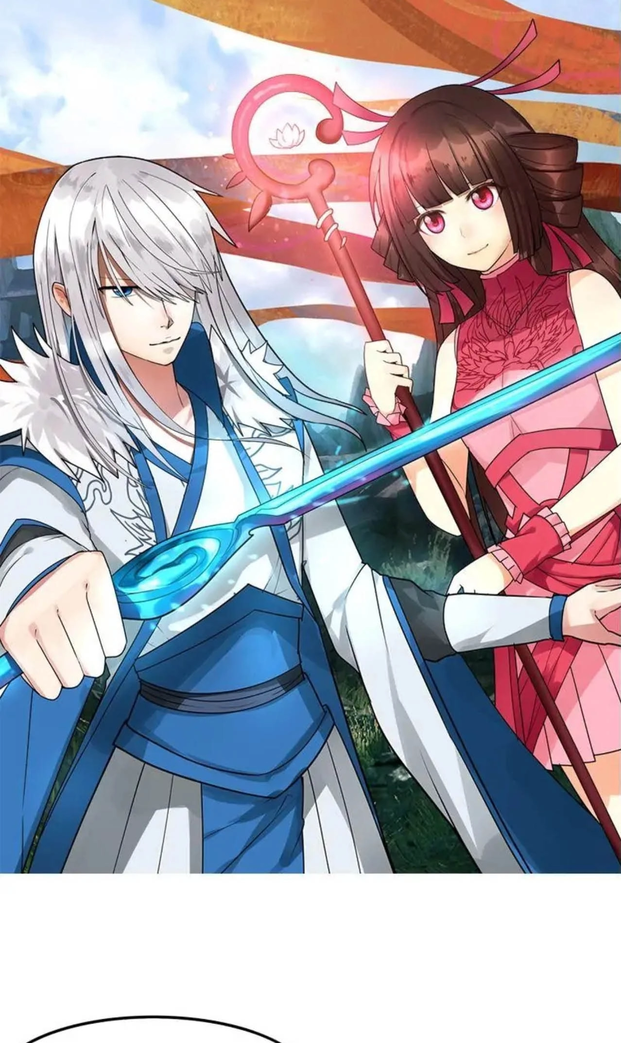 Read The Celestial Cheater chapter 53 image 0 on Lezhin