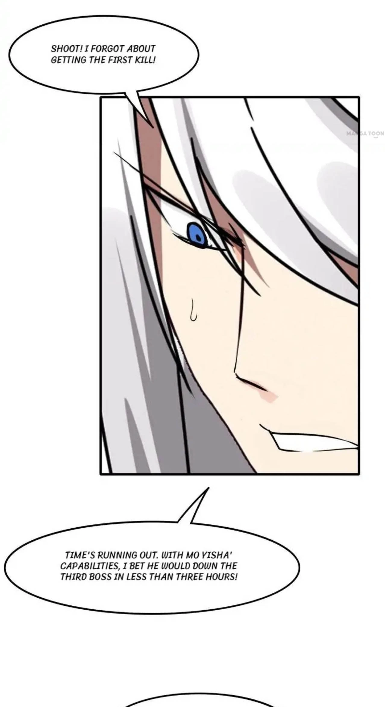 Read The Celestial Cheater chapter 55 image 5 on Lezhin