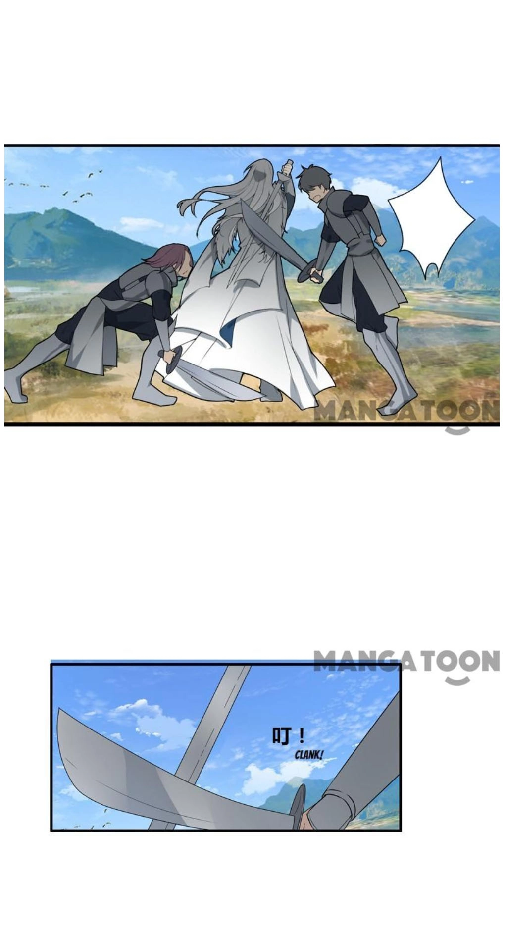 Read The Celestial Cheater chapter 6 image 16 on Lezhin