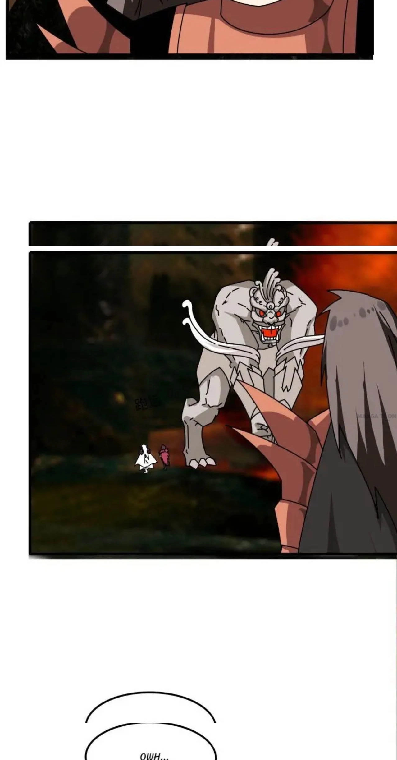 Read The Celestial Cheater chapter 62 image 11 on Lezhin