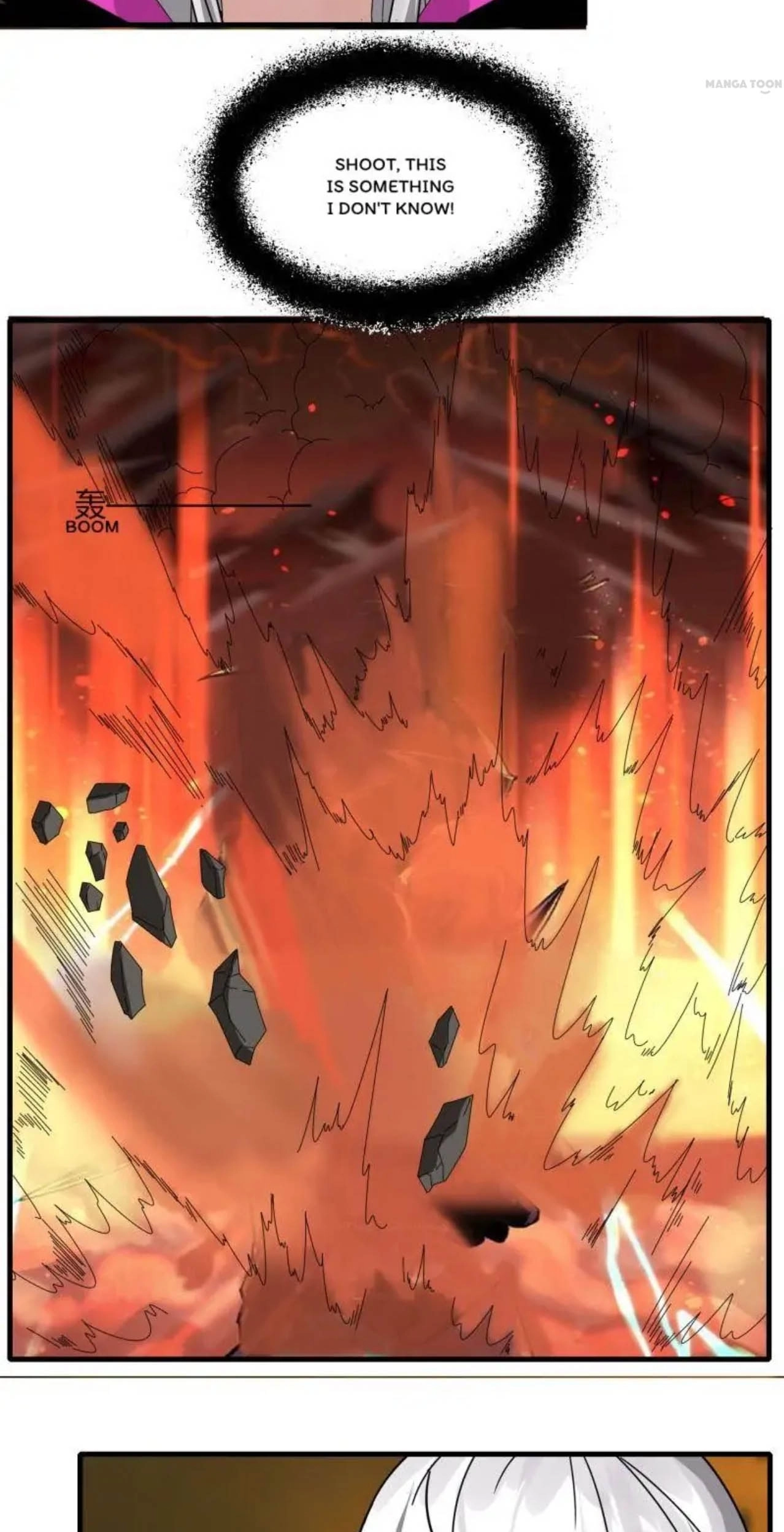 Read The Celestial Cheater chapter 63 image 6 on Lezhin