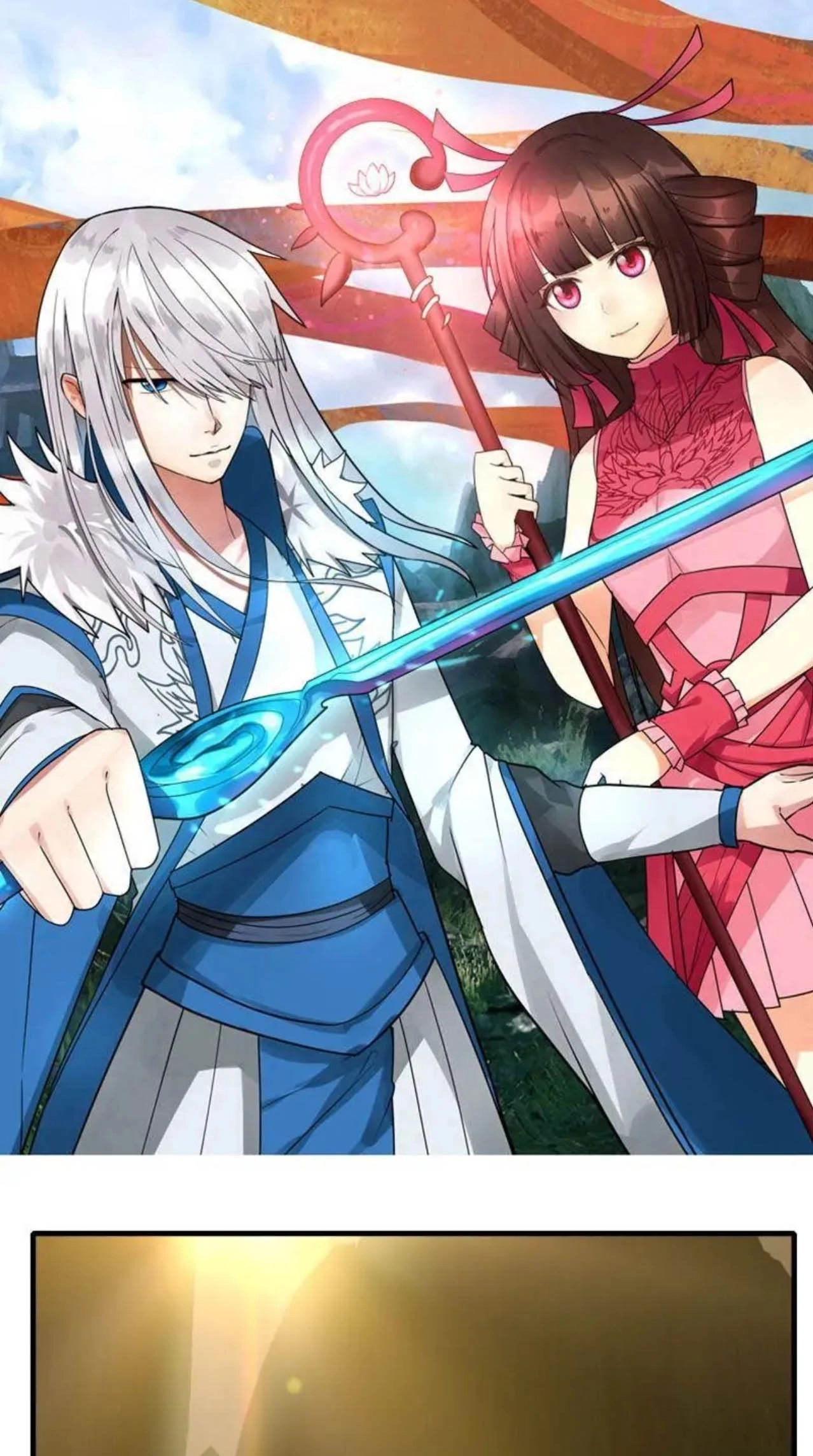 Read The Celestial Cheater chapter 65 image 0 on Lezhin