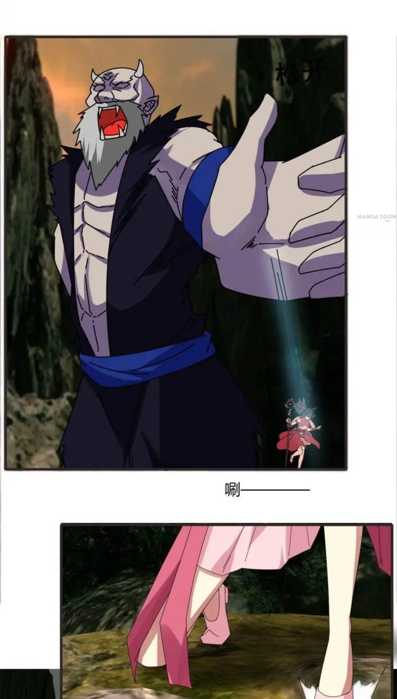 Read The Celestial Cheater chapter 66 image 4 on Lezhin
