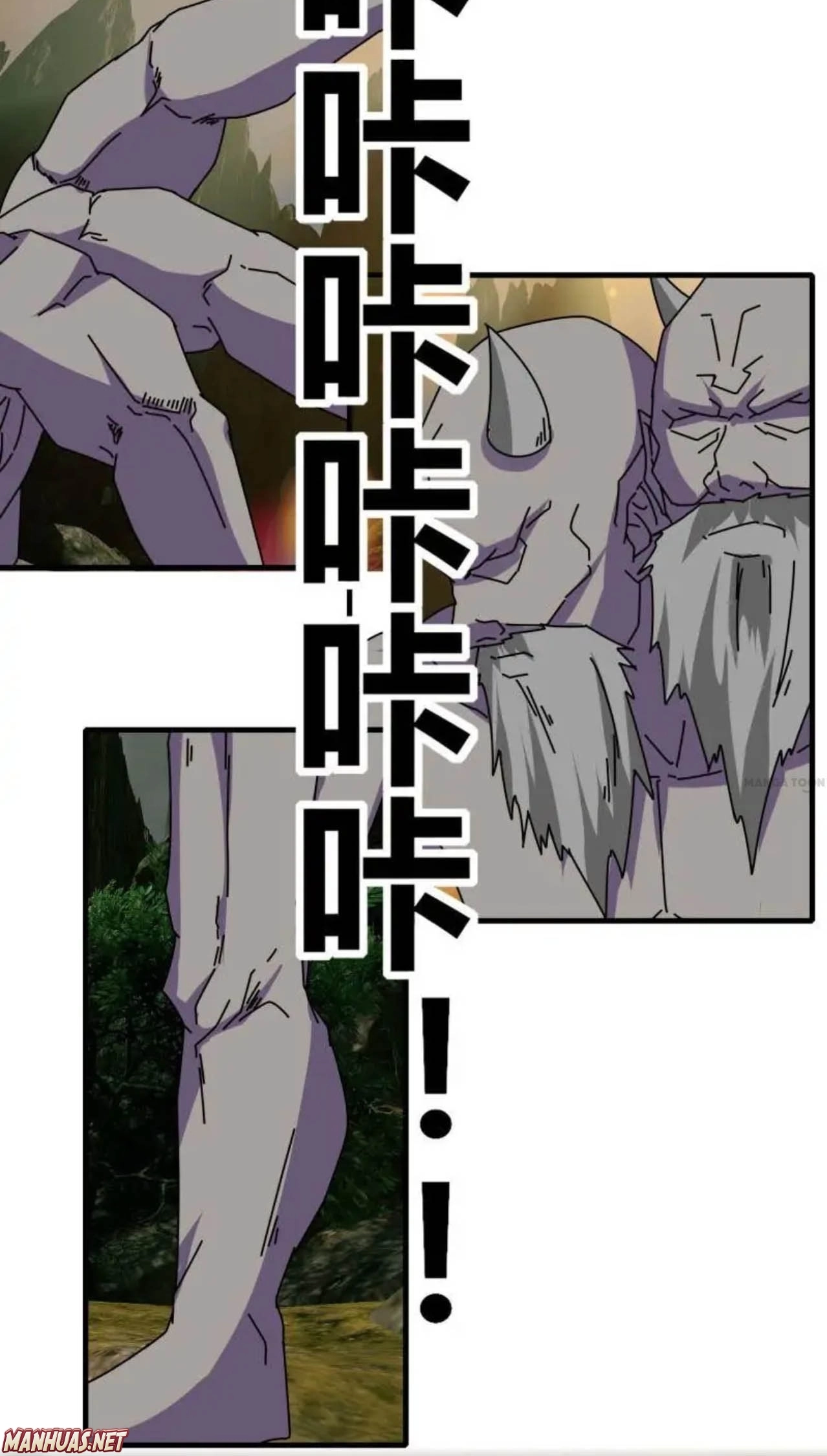 Read The Celestial Cheater chapter 66 image 8 on Lezhin