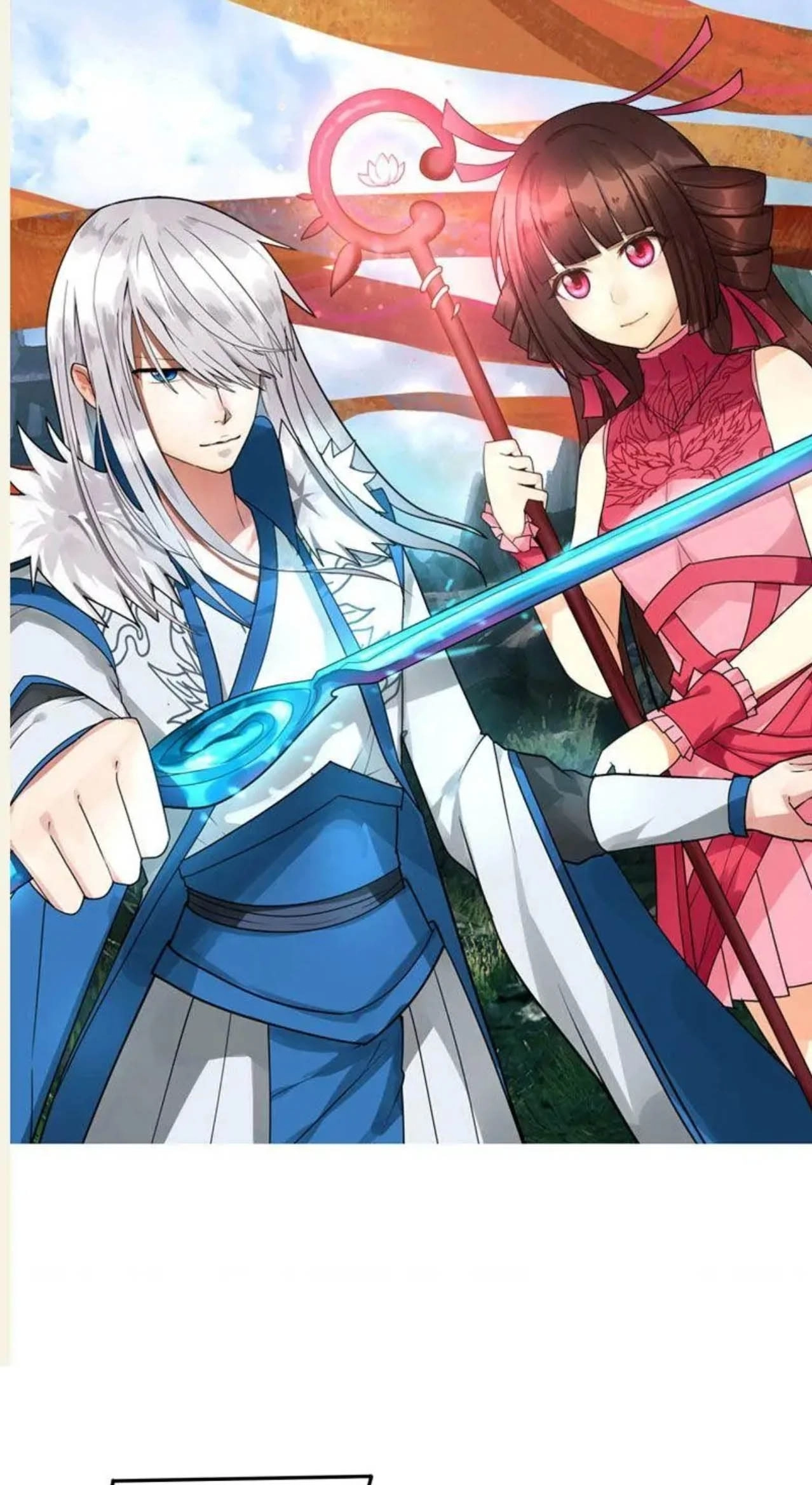 Read The Celestial Cheater chapter 69 image 0 on Lezhin