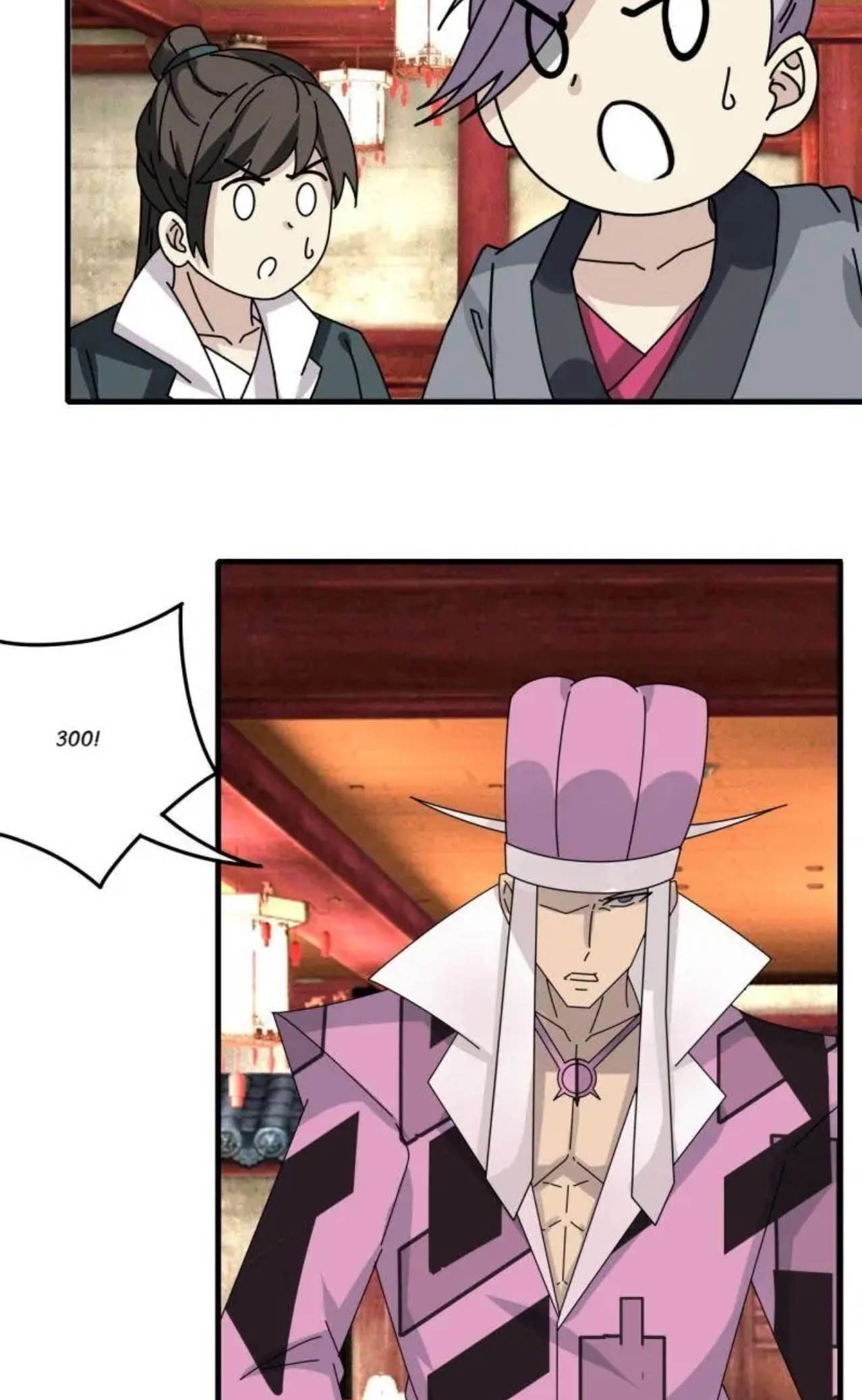 Read The Celestial Cheater chapter 71 image 20 on Lezhin