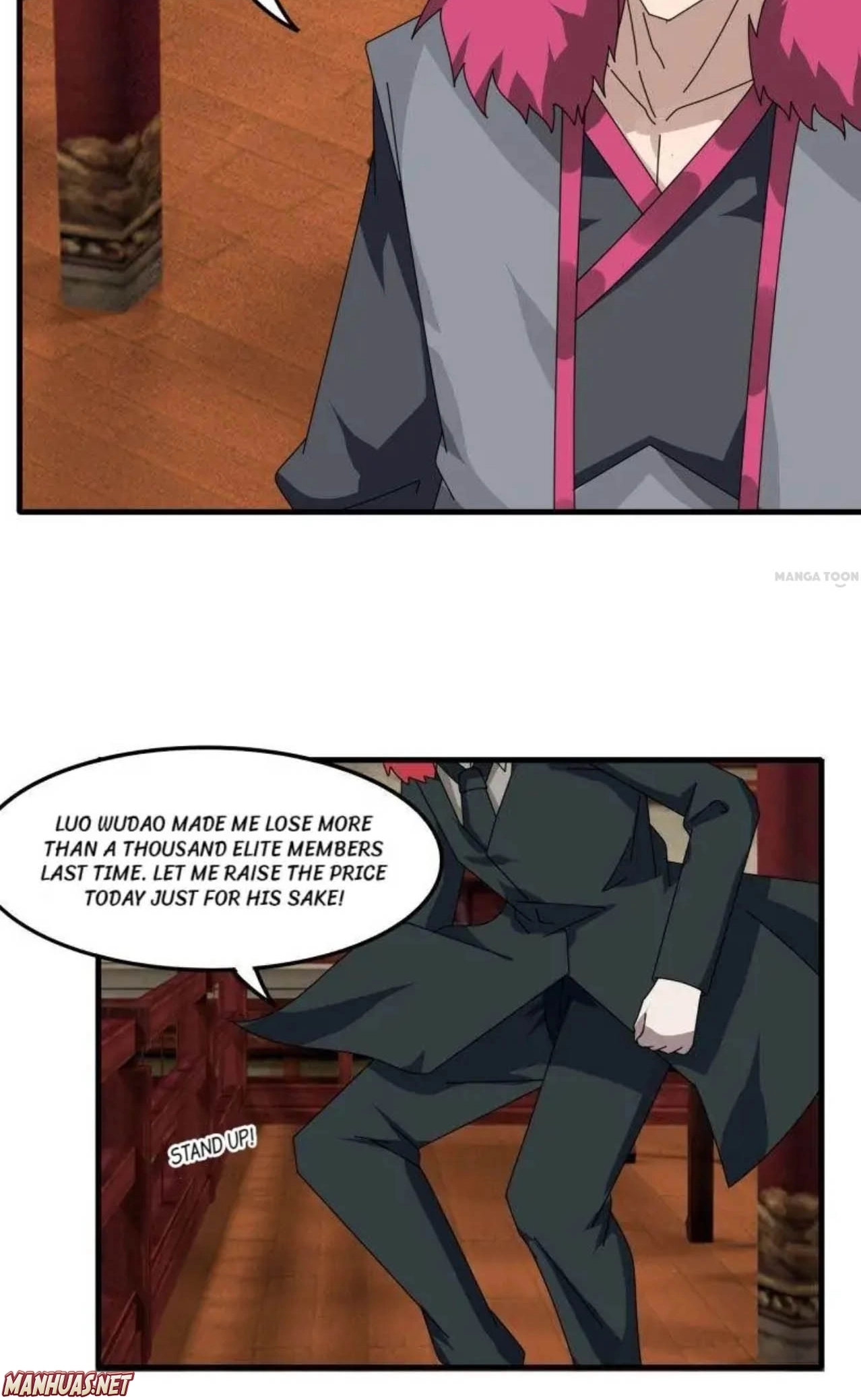 Read The Celestial Cheater chapter 71 image 22 on Lezhin